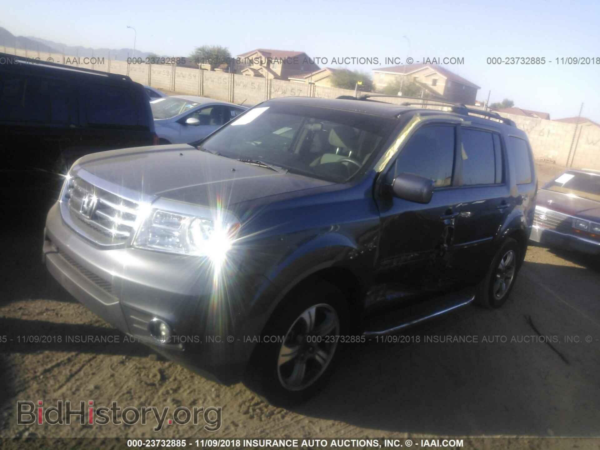 2015 HONDA PILOT - VIN: 5FNYF3H3XFB004858 - Photo 2