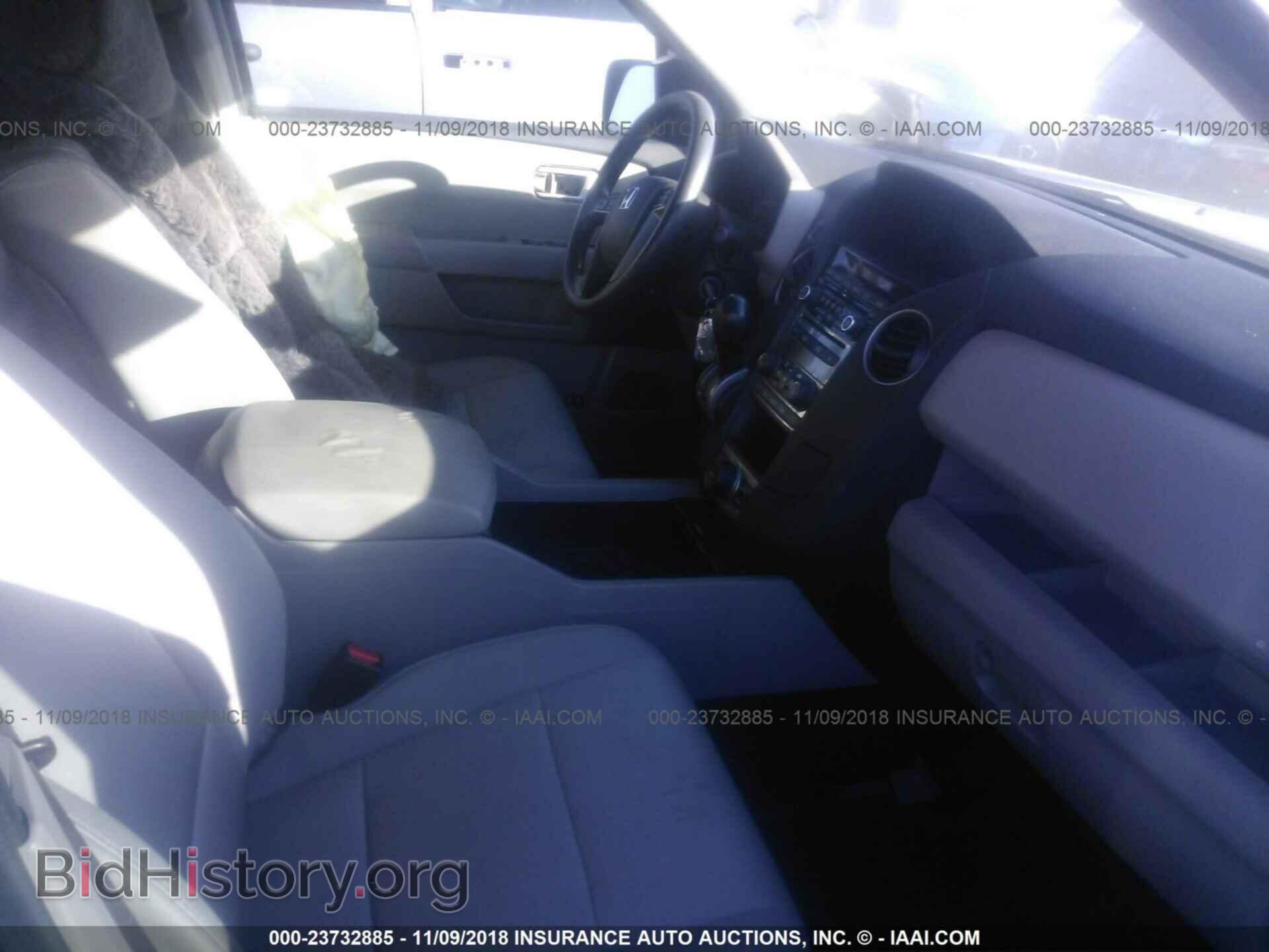 2015 HONDA PILOT - VIN: 5FNYF3H3XFB004858 - Photo 5