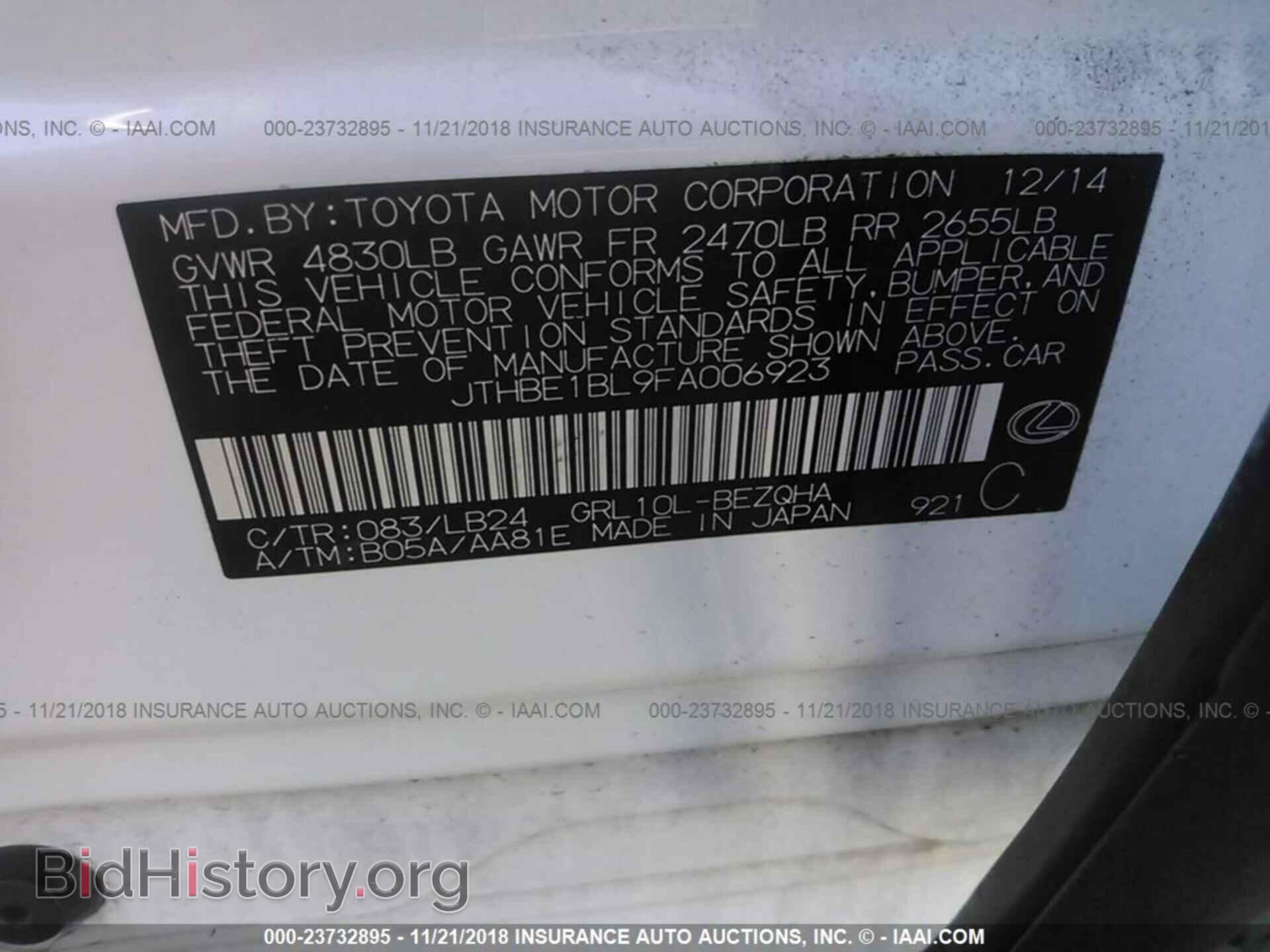 2015 LEXUS GS - VIN: JTHBE1BL9FA006923 - Photo 9
