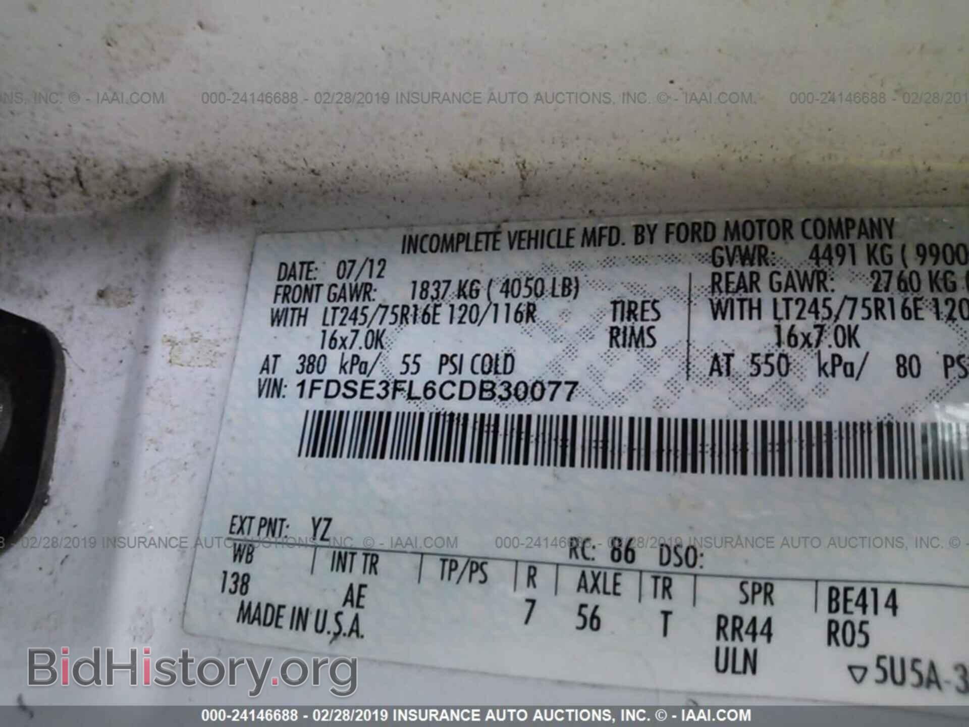 2012 FORD ECONOLINE - VIN: 1FDSE3FL6CDB30077 - Фото 9