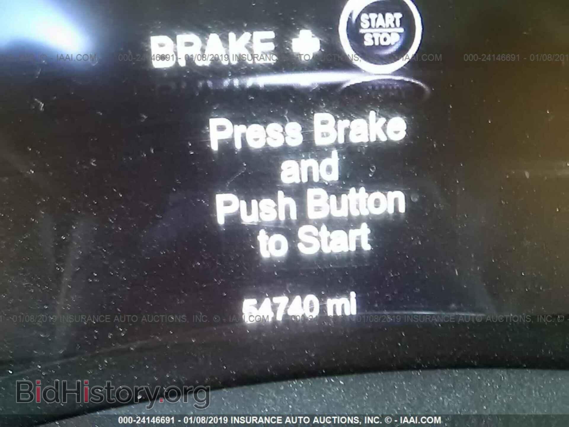 2014 DODGE DURANGO - VIN: 1C4RDJAG4EC576659 - Photo 7