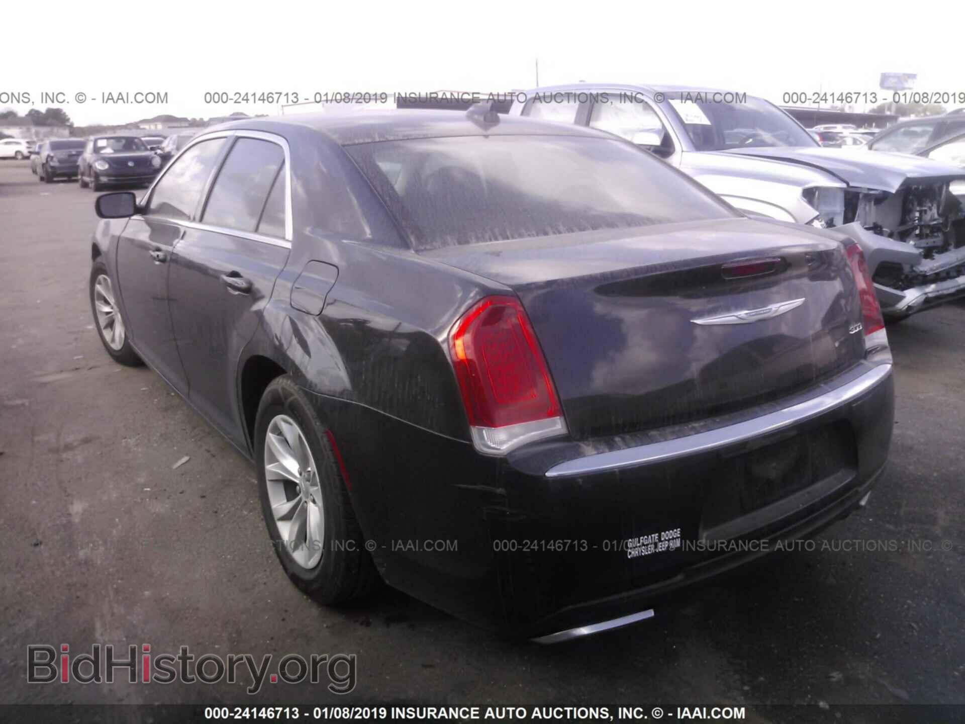 2015 CHRYSLER 300 - VIN: 2C3CCAAG7FH904393 - Фото 3