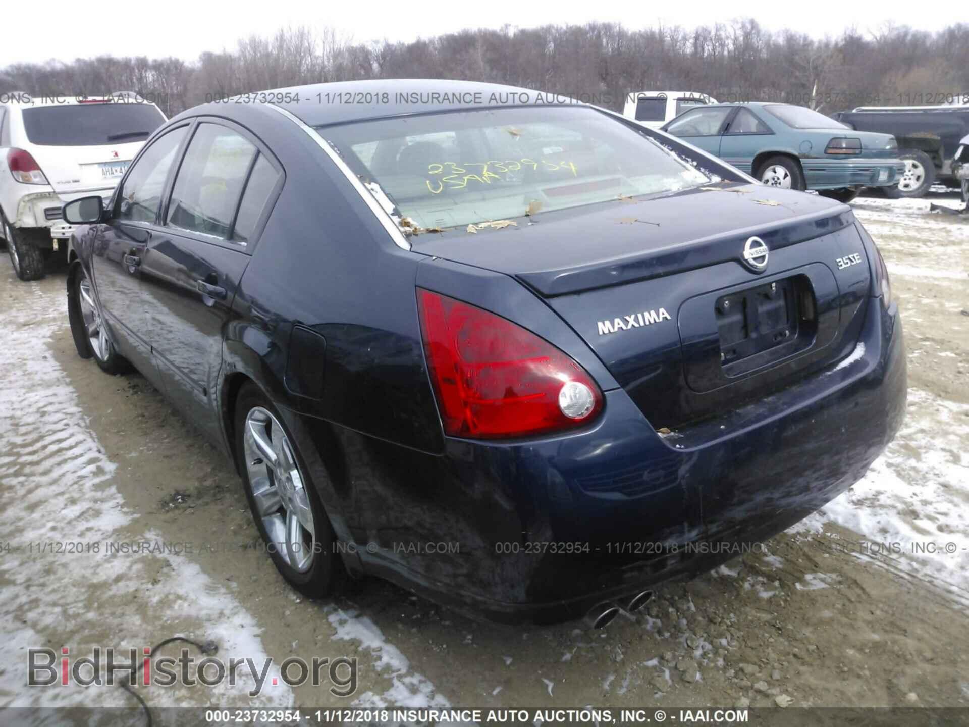 2005 NISSAN MAXIMA - VIN: 1N4BA41E75C821955 - Фото 3