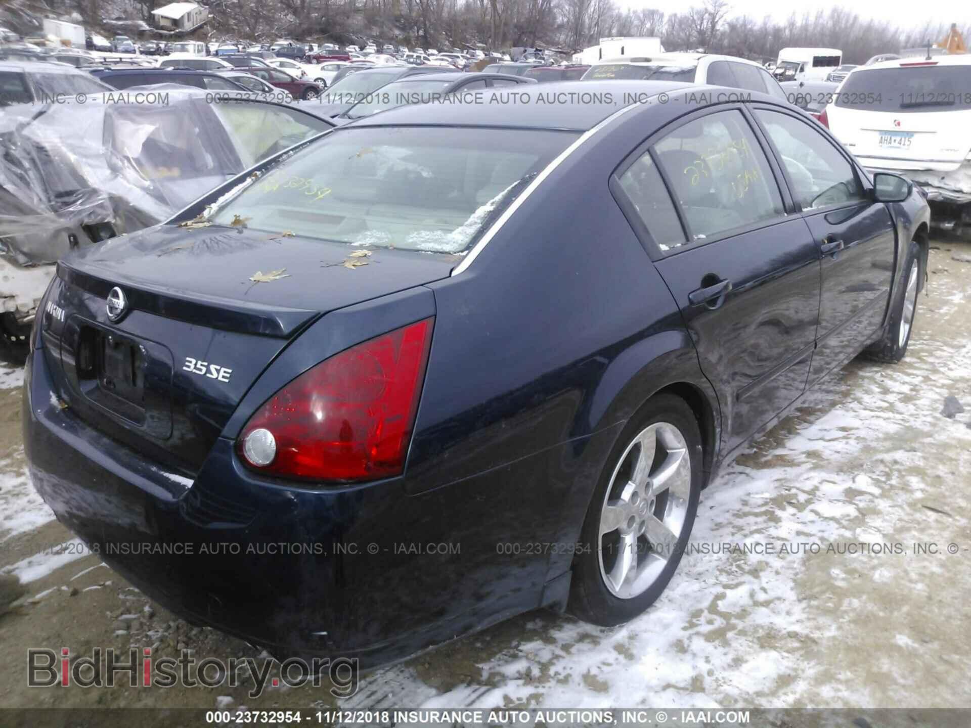 2005 NISSAN MAXIMA - VIN: 1N4BA41E75C821955 - Фото 4