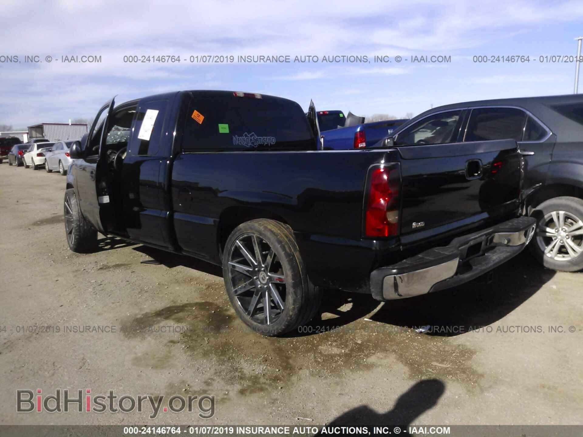 2005 CHEVROLET SILVERADO - VIN: 2GCEC19V551193971 - Фото 3