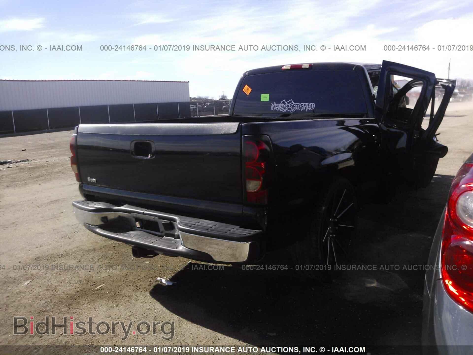 2005 CHEVROLET SILVERADO - VIN: 2GCEC19V551193971 - Фото 4