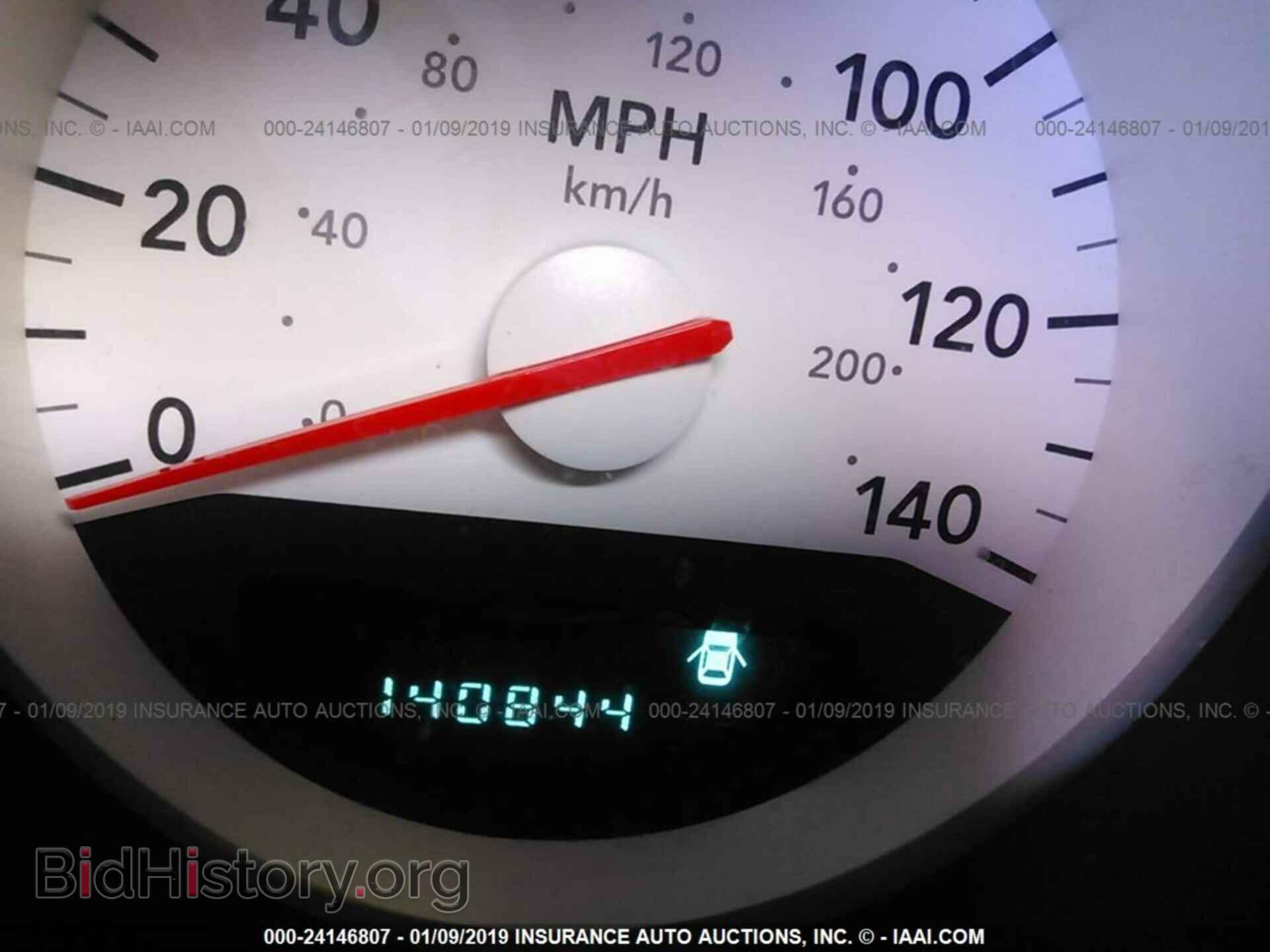 2006 DODGE CHARGER - VIN: 2B3KA43G76H492909 - Фото 7