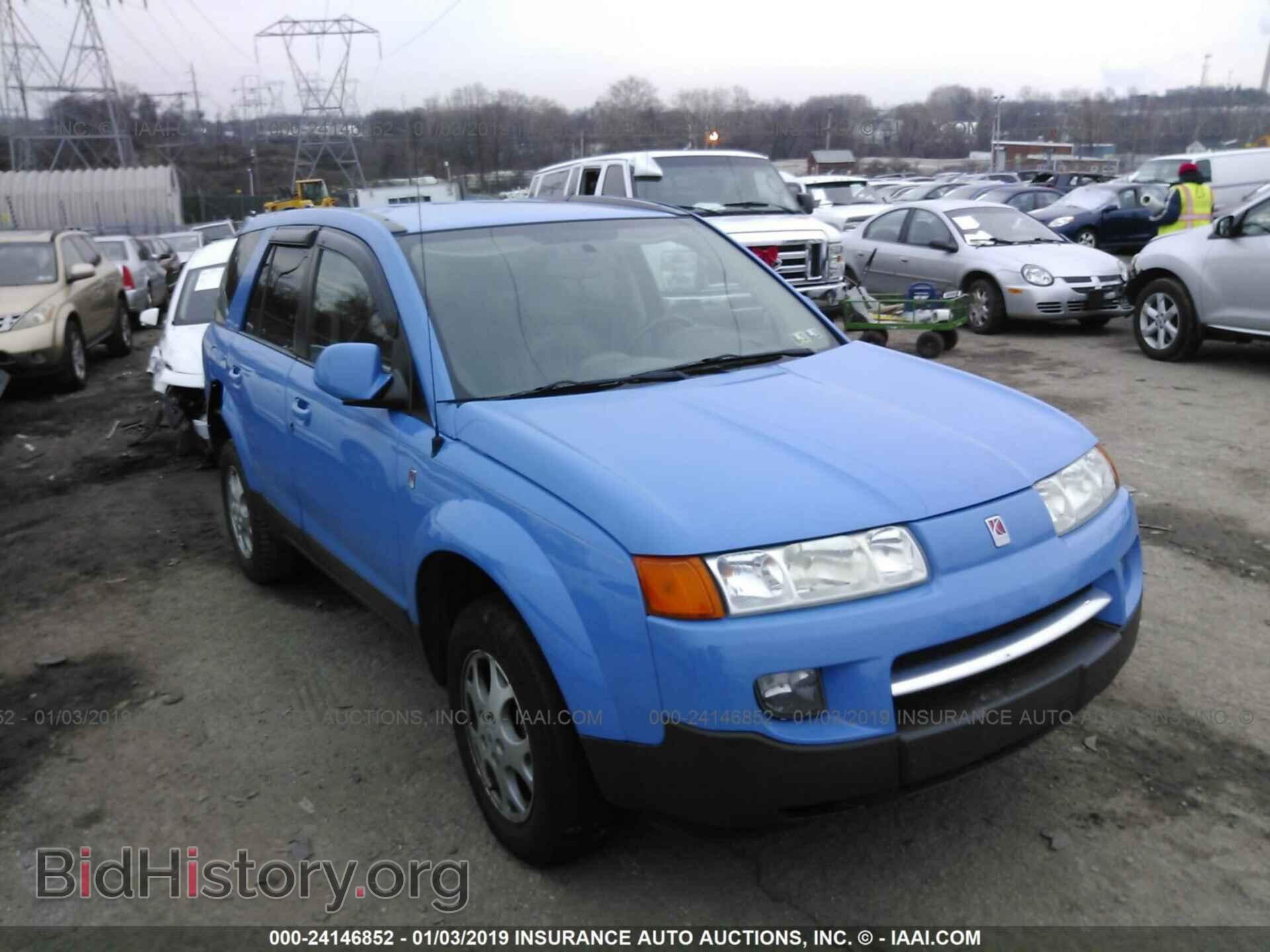 Photo 5GZCZ53485S844697 - SATURN VUE 2005