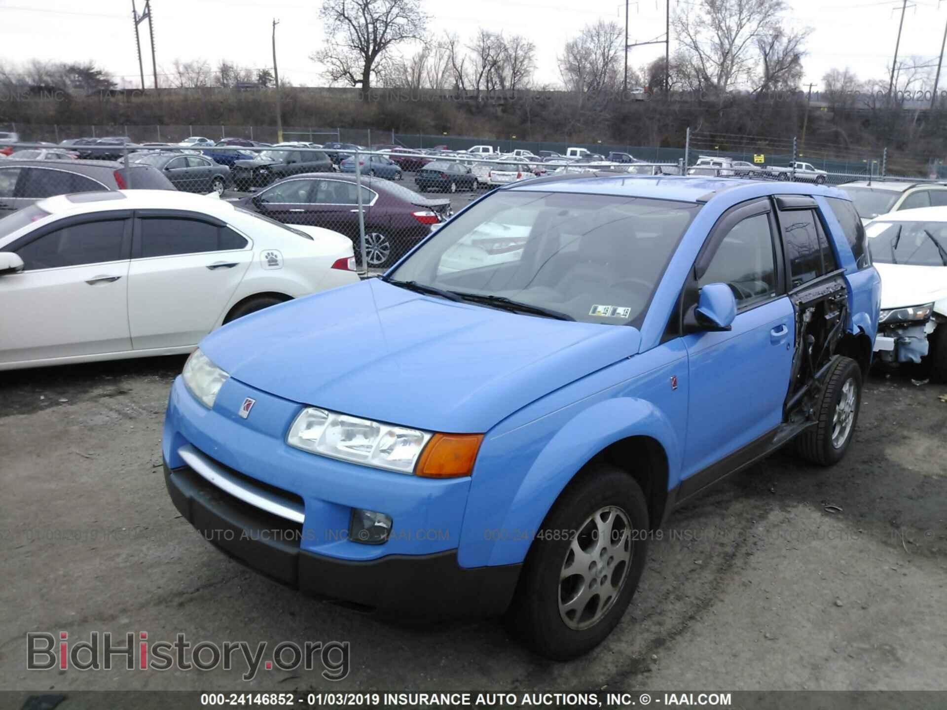 2005 SATURN VUE - VIN: 5GZCZ53485S844697 - Фото 2