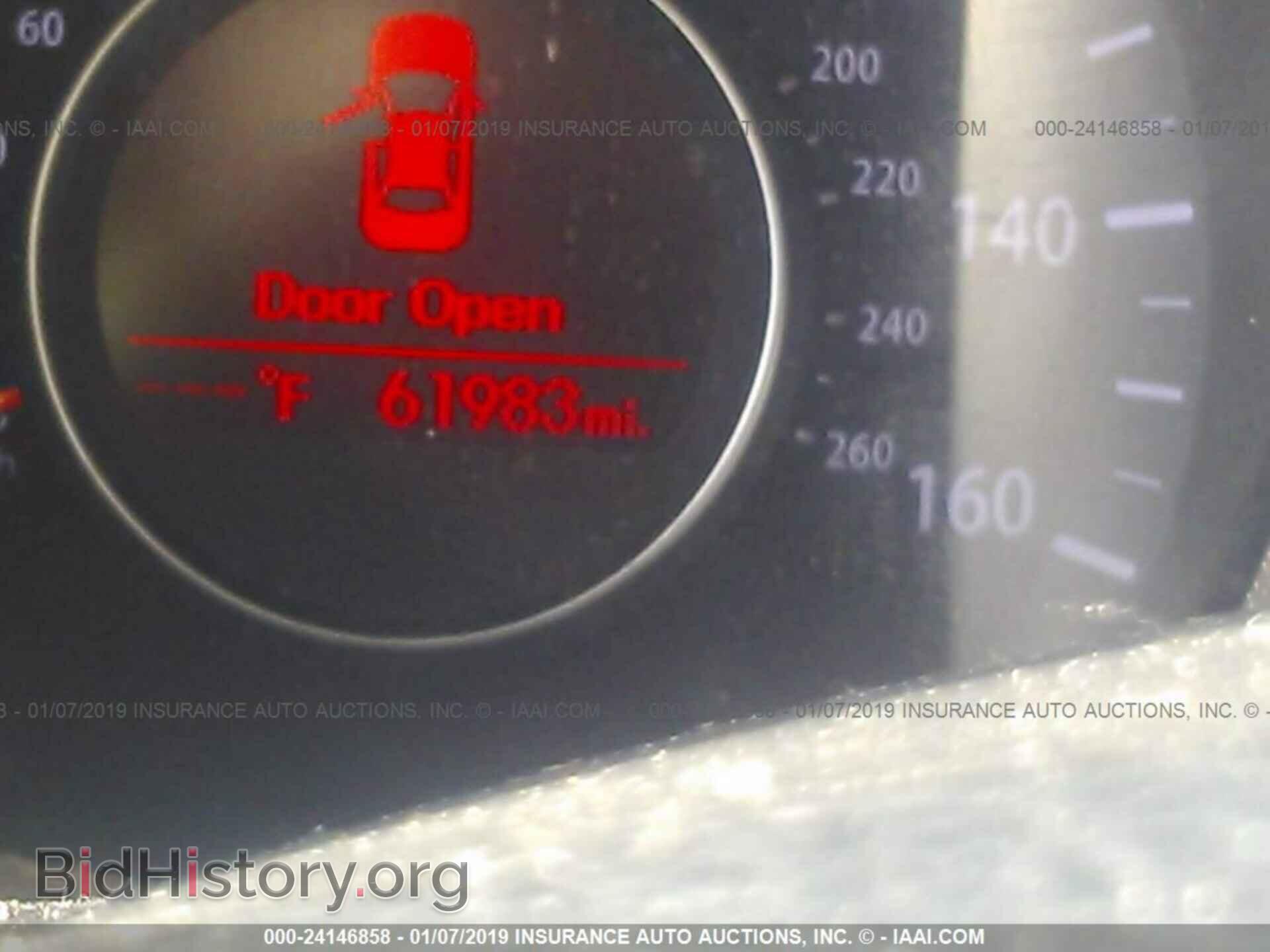 2013 KIA OPTIMA - VIN: 5XXGN4A7XDG162015 - Фото 7