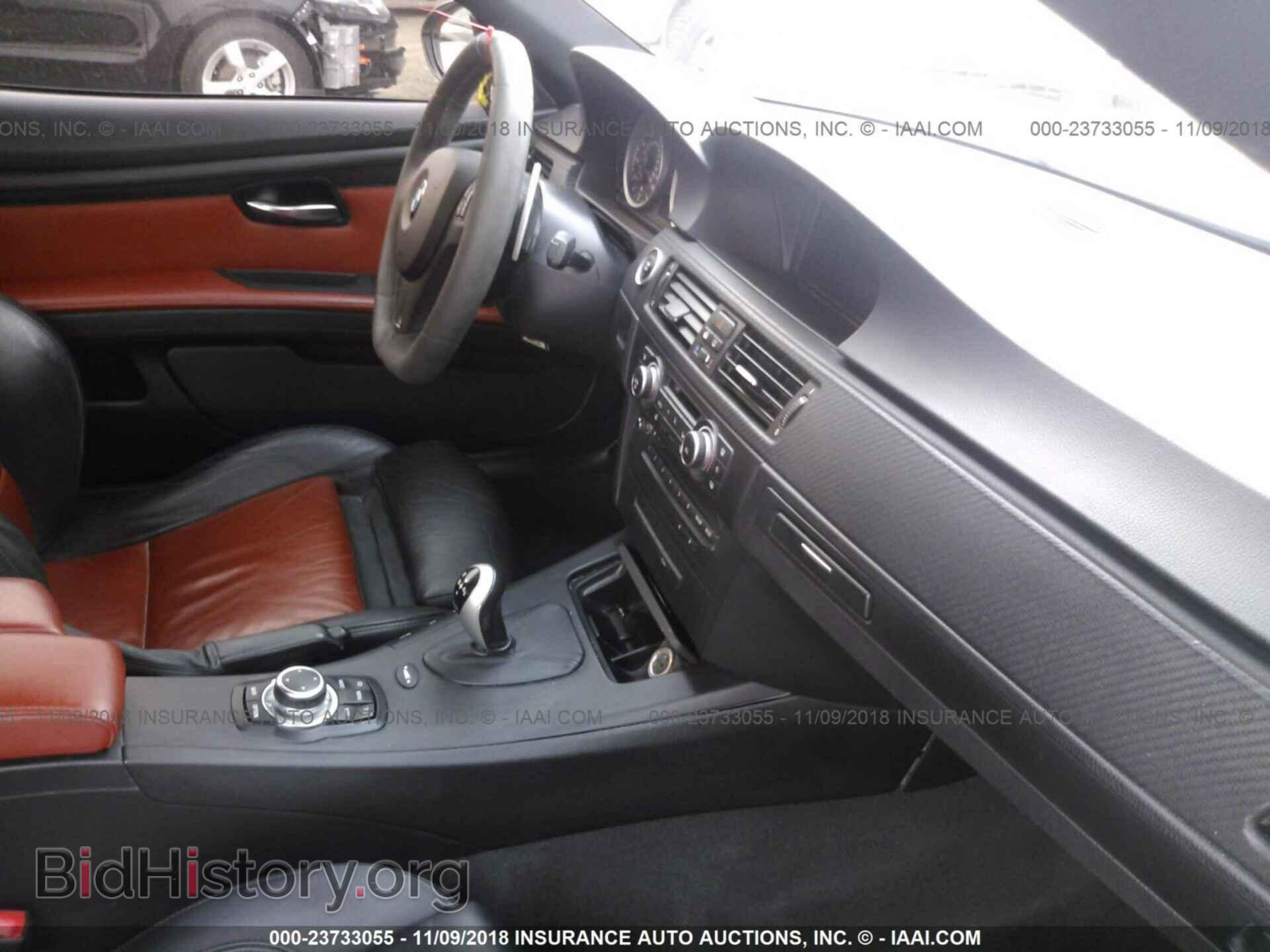 2011 BMW M3 - VIN: WBSKG9C58BE645929 - Фото 5