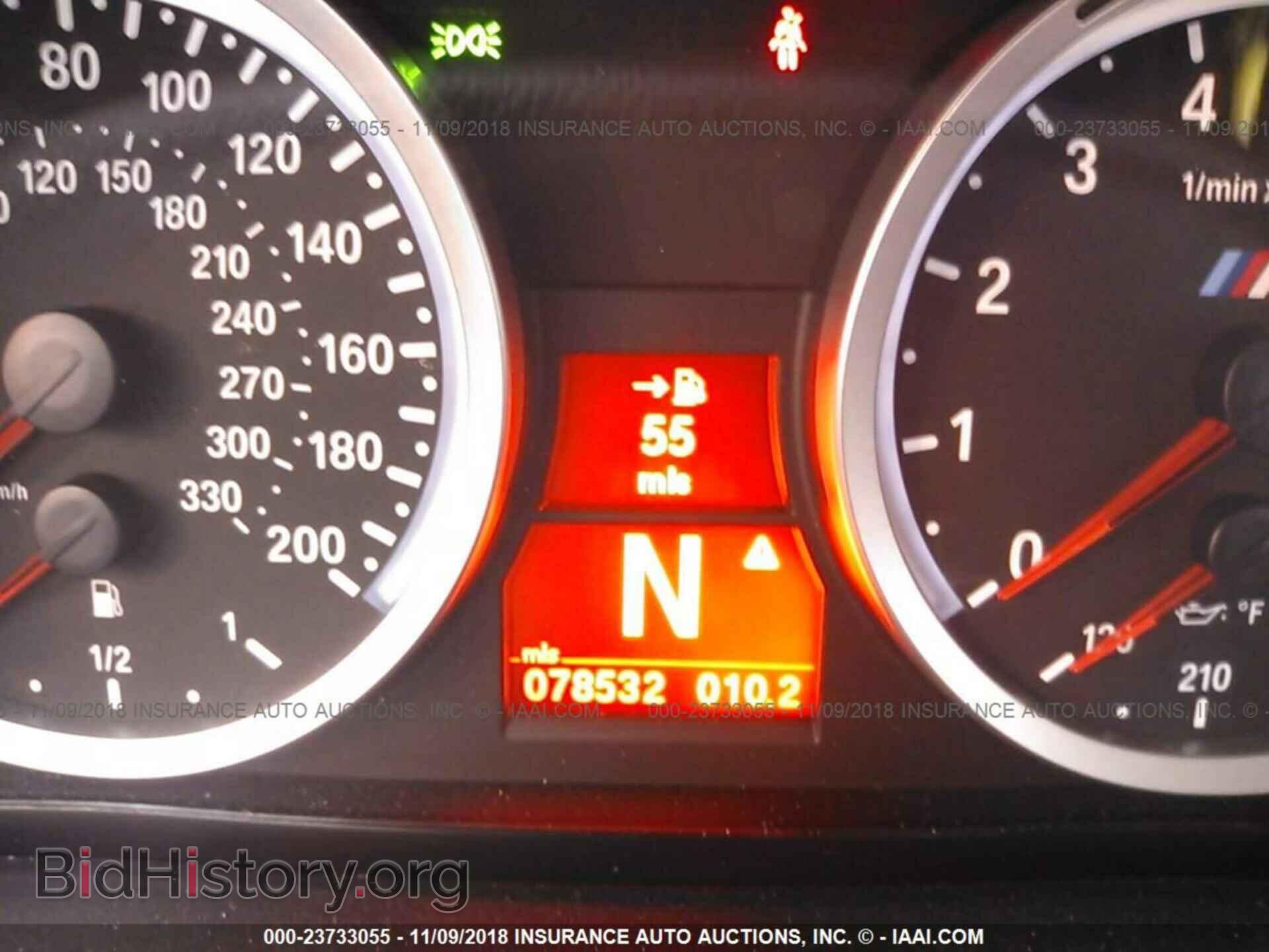 2011 BMW M3 - VIN: WBSKG9C58BE645929 - Фото 7