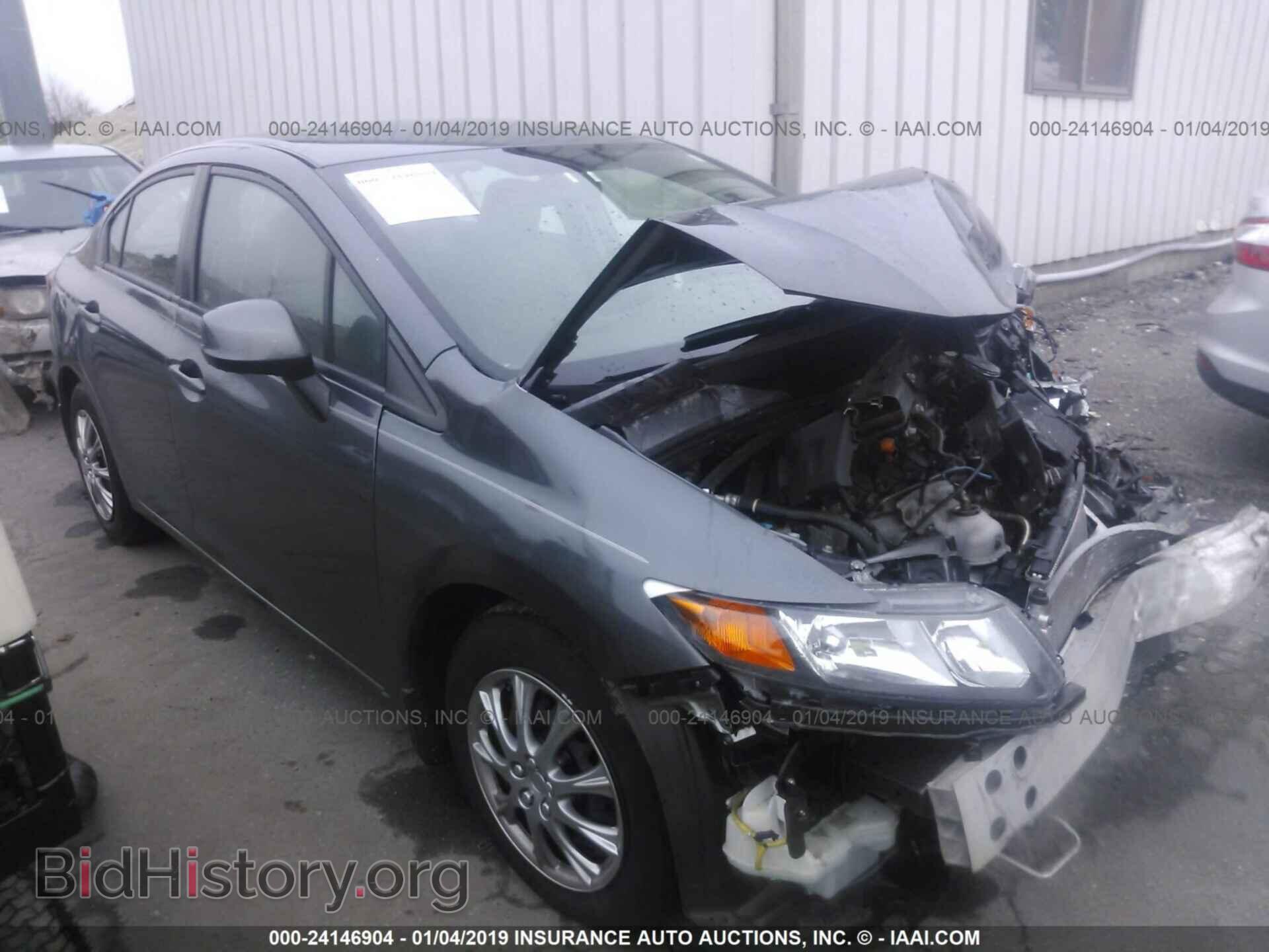 Фотография 19XFB2F59CE010945 - HONDA CIVIC 2012