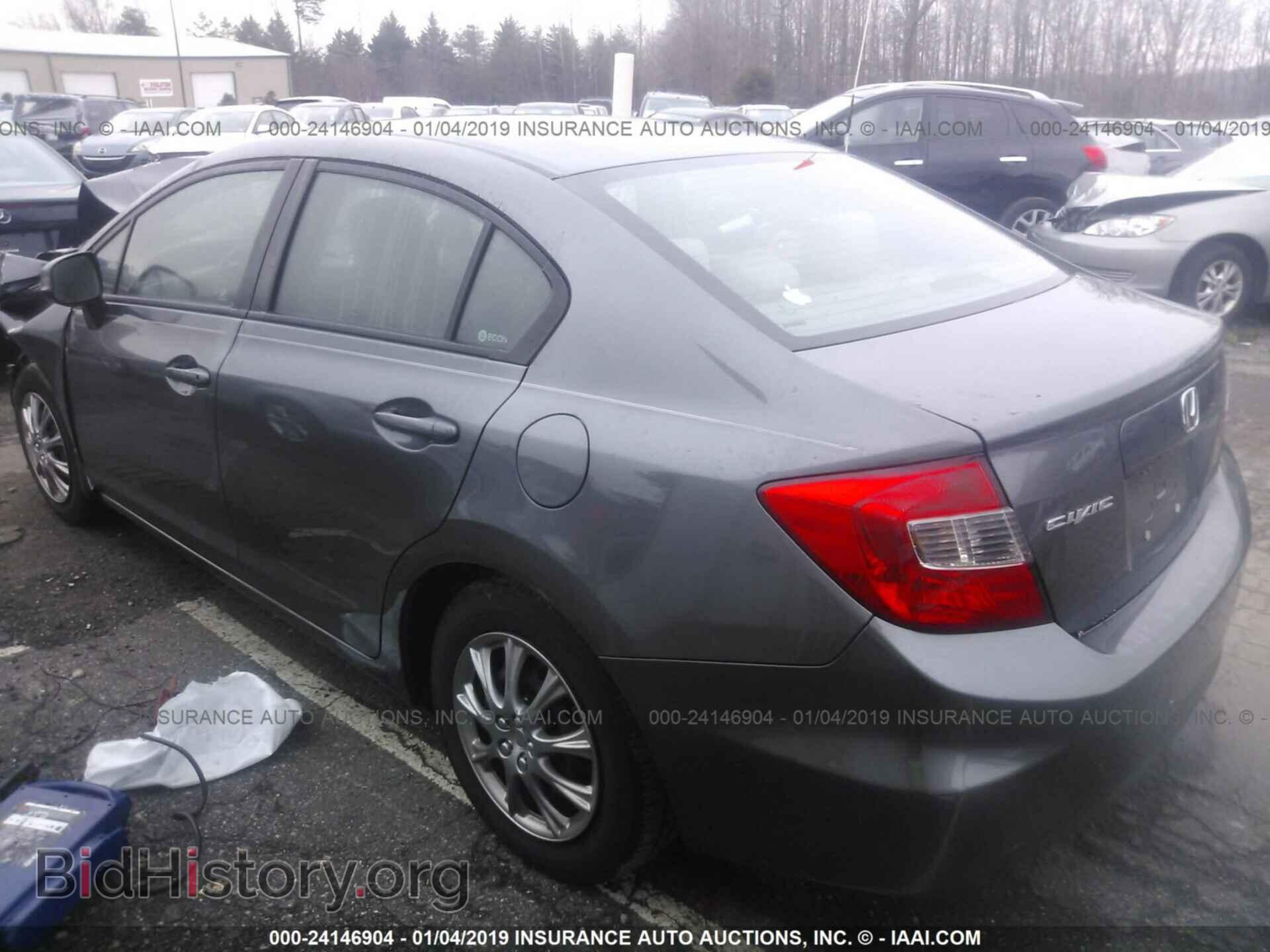 2012 HONDA CIVIC - VIN: 19XFB2F59CE010945 - Photo 3