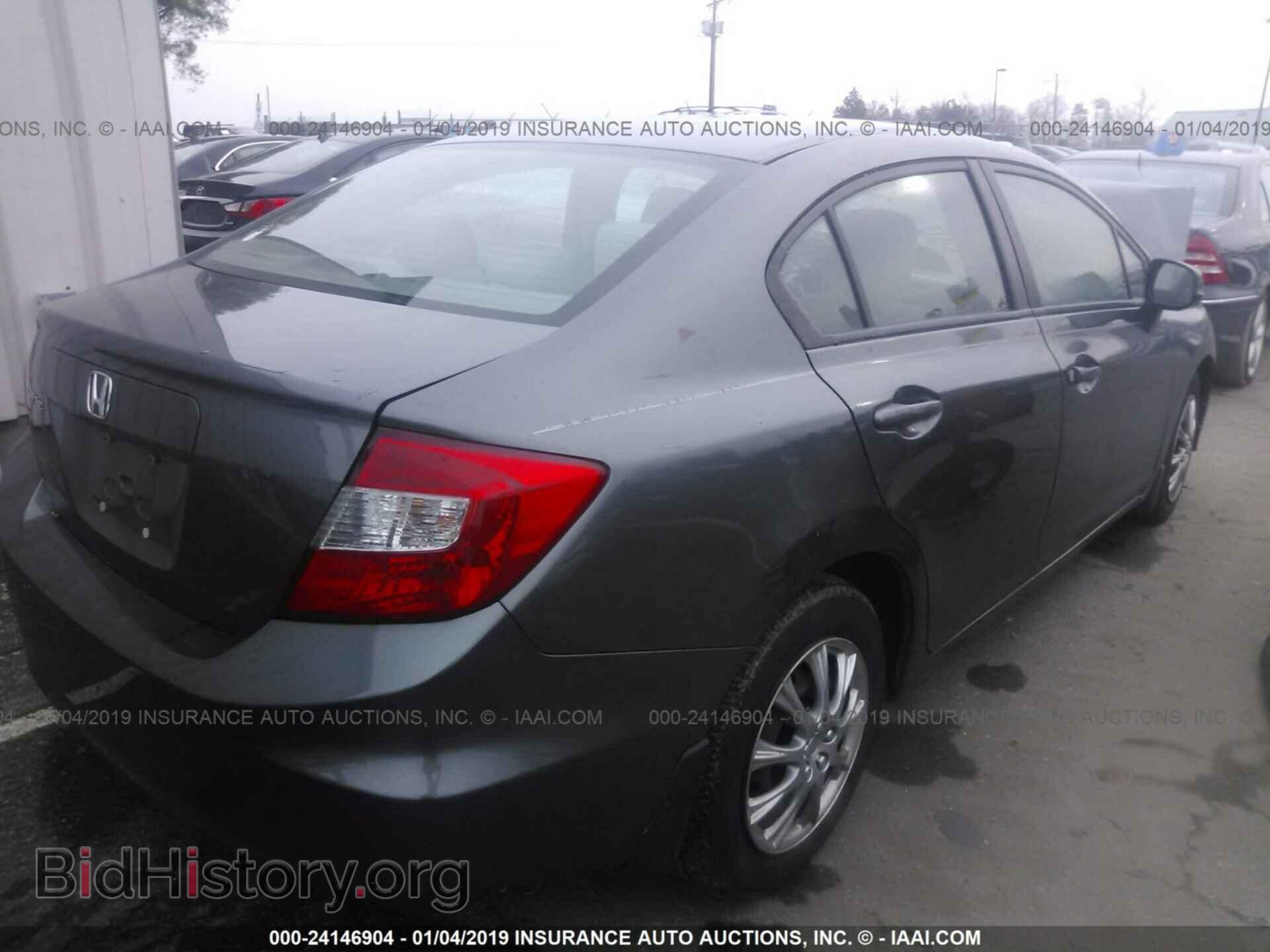 2012 HONDA CIVIC - VIN: 19XFB2F59CE010945 - Photo 4