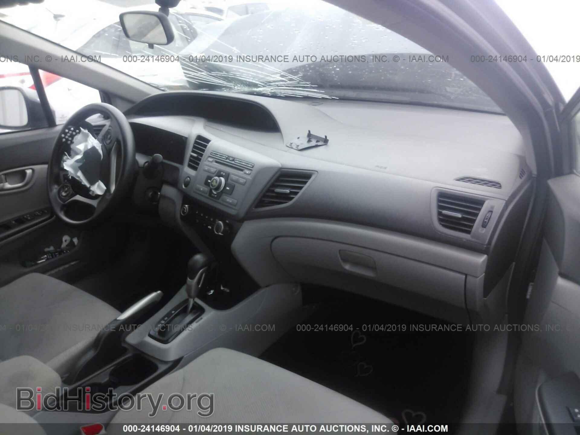2012 HONDA CIVIC - VIN: 19XFB2F59CE010945 - Photo 5