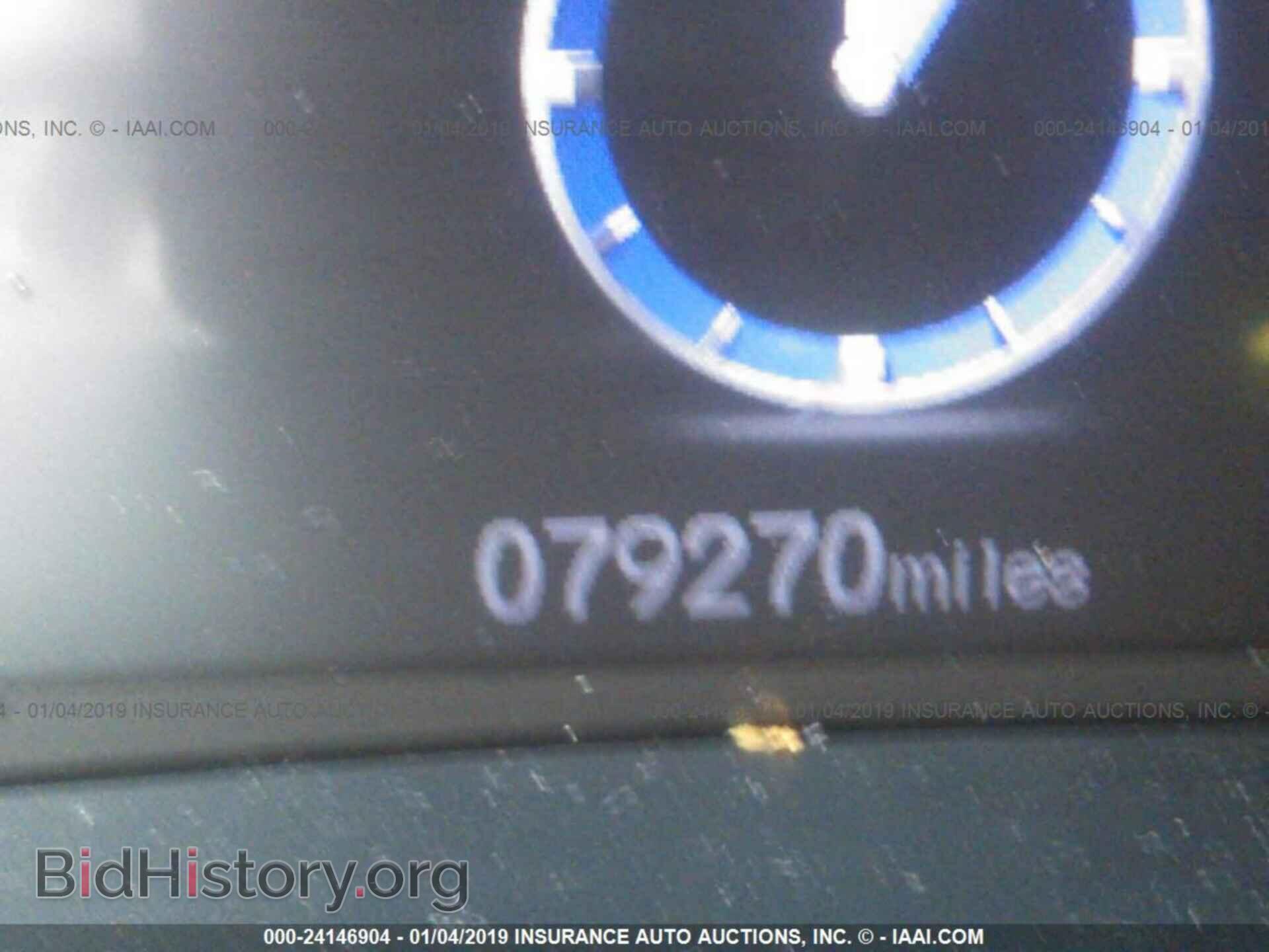2012 HONDA CIVIC - VIN: 19XFB2F59CE010945 - Photo 7
