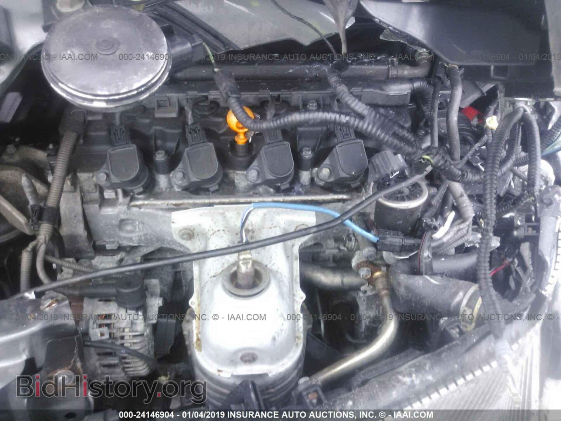 2012 HONDA CIVIC - VIN: 19XFB2F59CE010945 - Photo 10