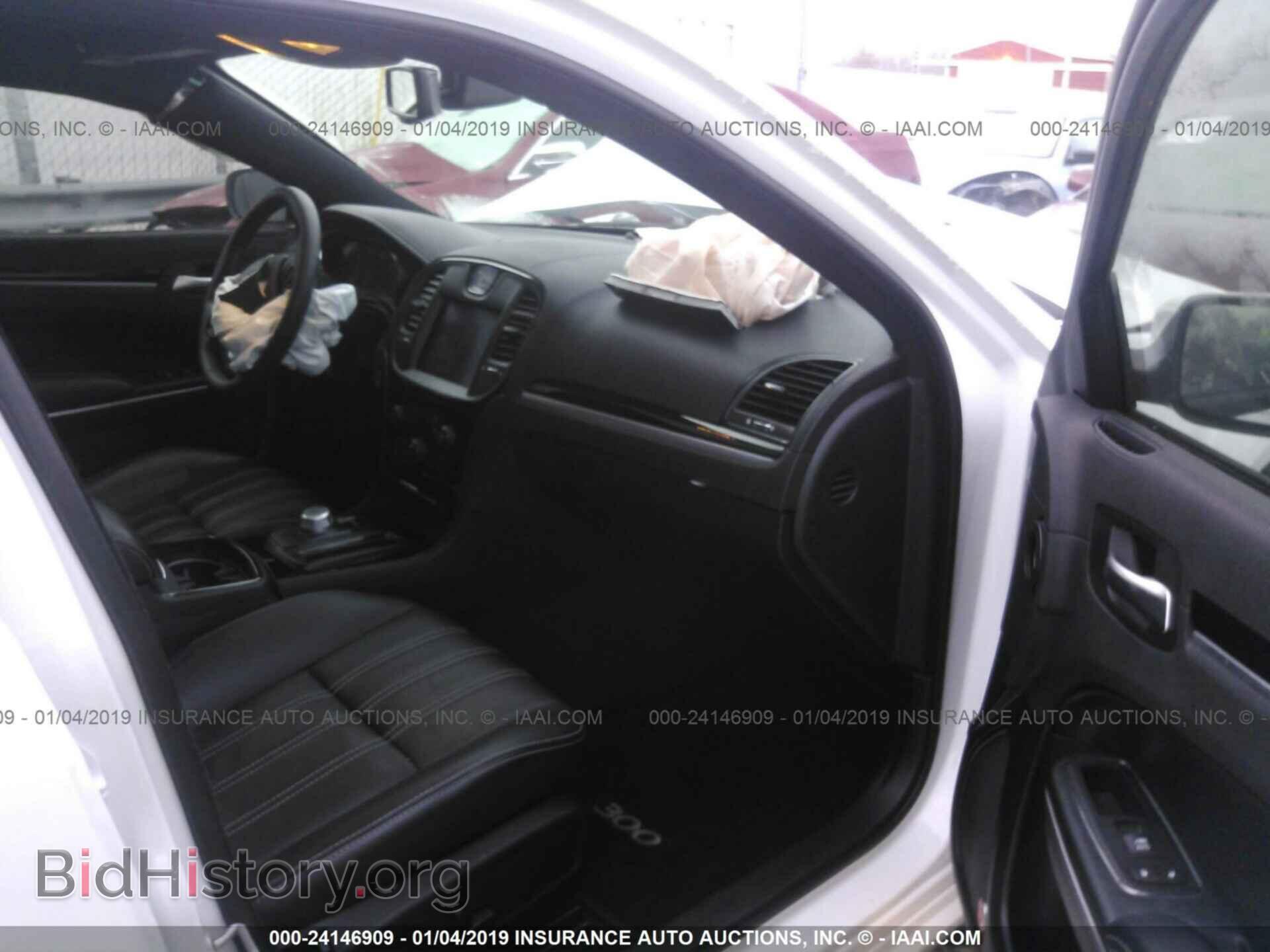 2017 CHRYSLER 300 - VIN: 2C3CCABG0HH553859 - Фото 5