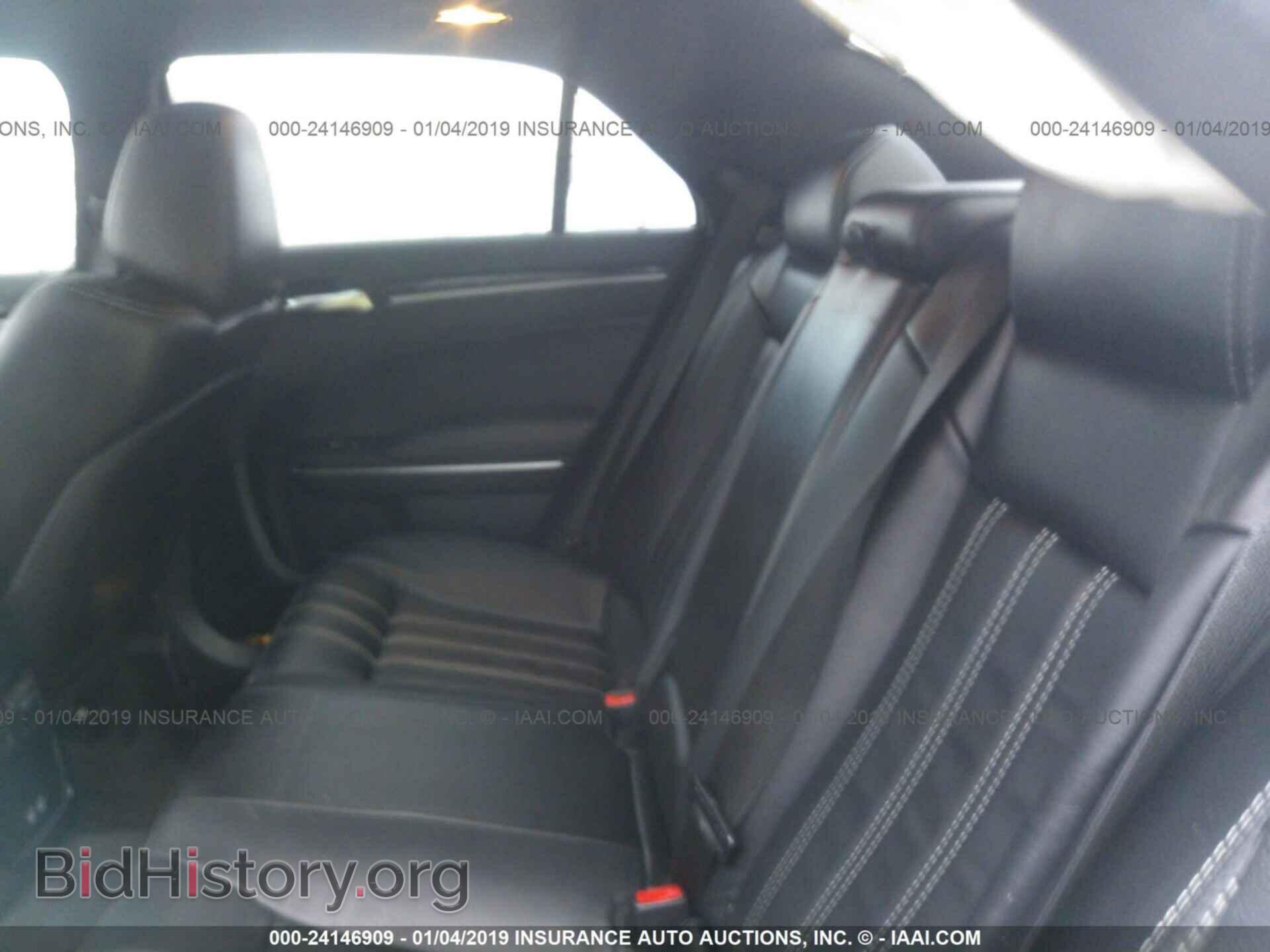 2017 CHRYSLER 300 - VIN: 2C3CCABG0HH553859 - Фото 8