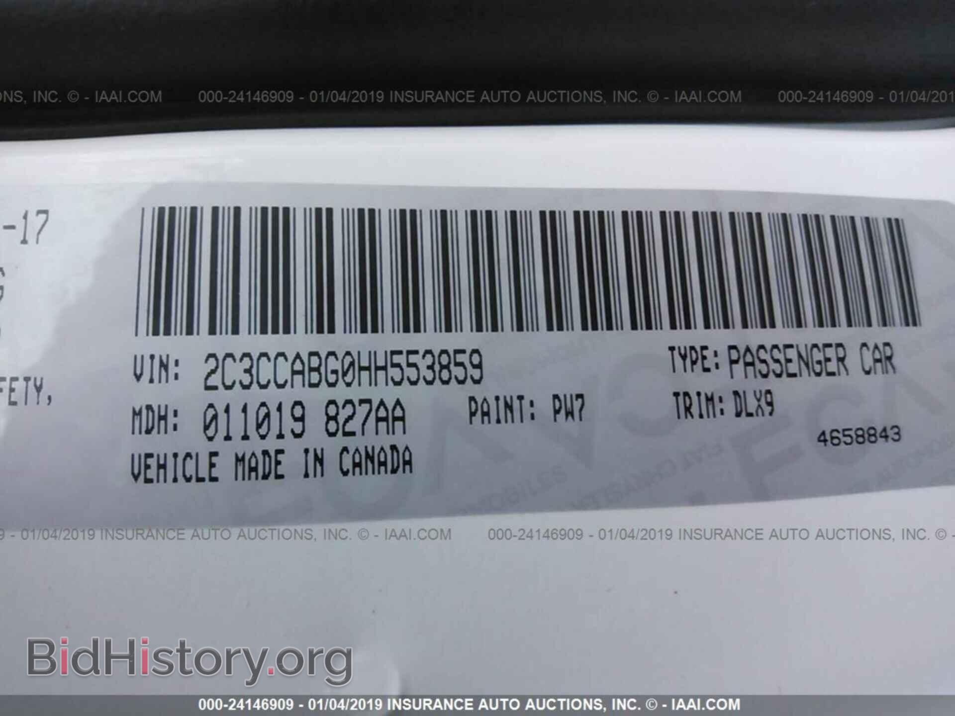 2017 CHRYSLER 300 - VIN: 2C3CCABG0HH553859 - Фото 9