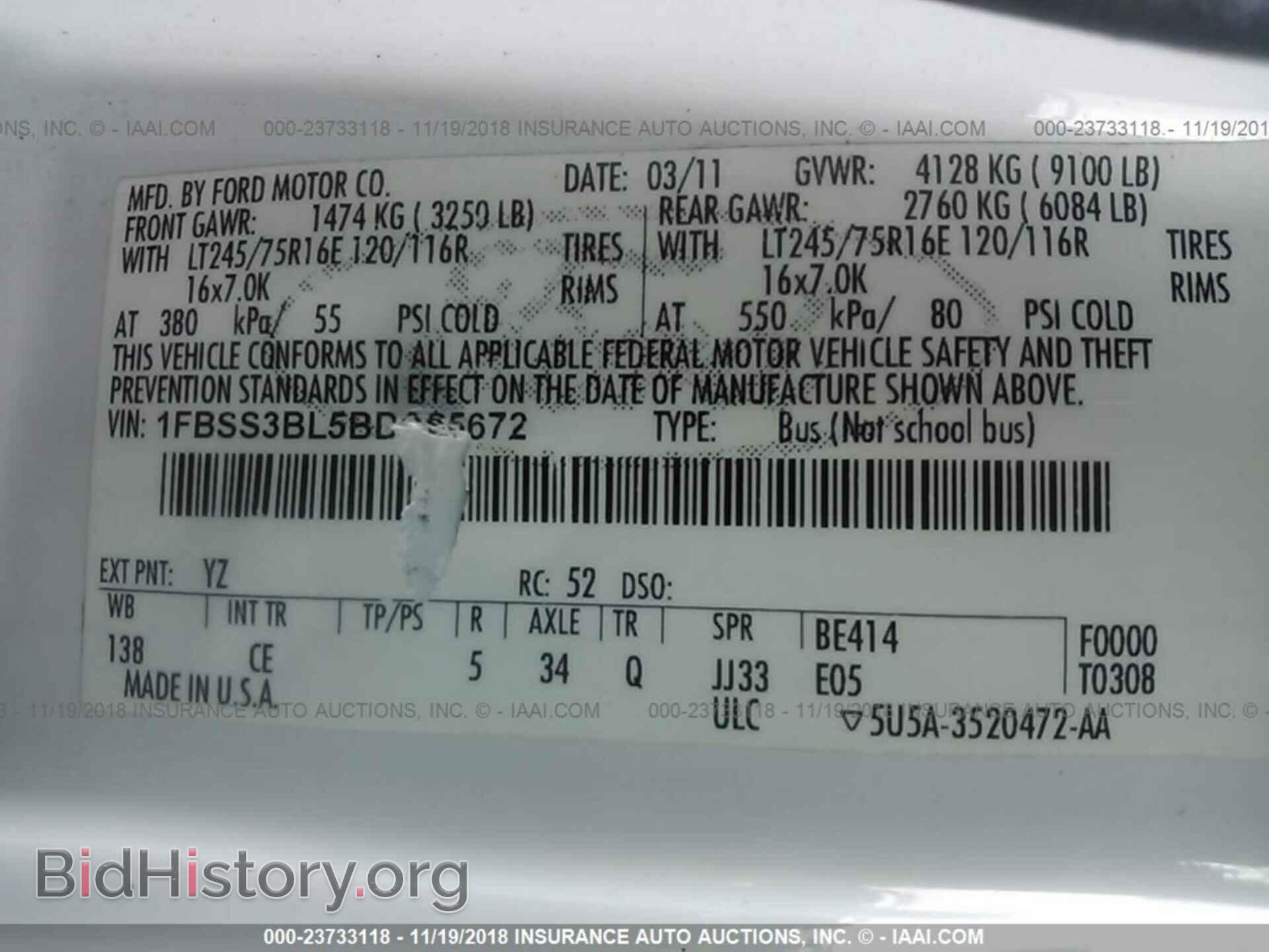 2011 FORD ECONOLINE - VIN: 1FBSS3BL5BDA85672 - Фото 9