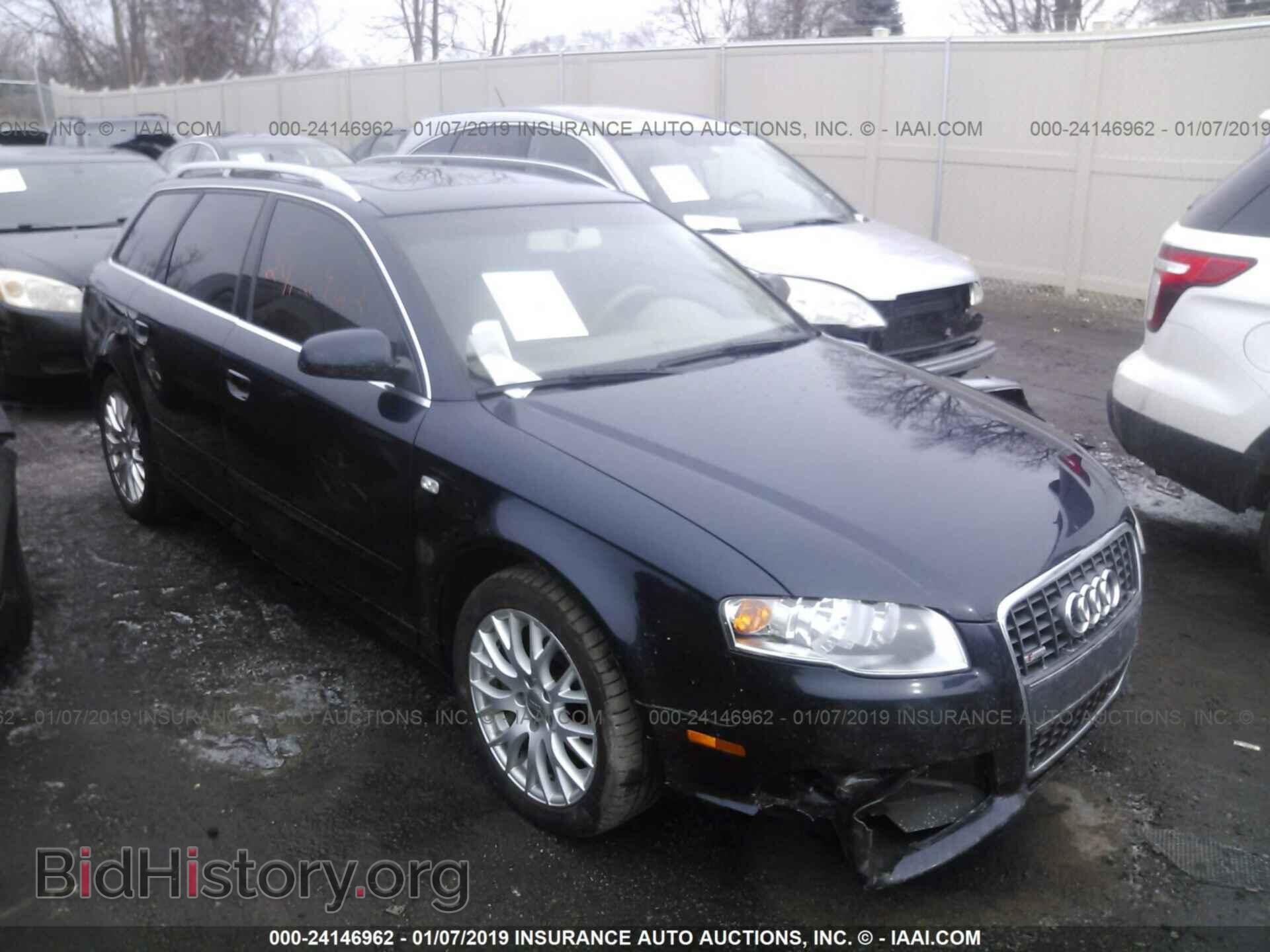 Photo WAUKF78E28A169245 - AUDI A4 2008