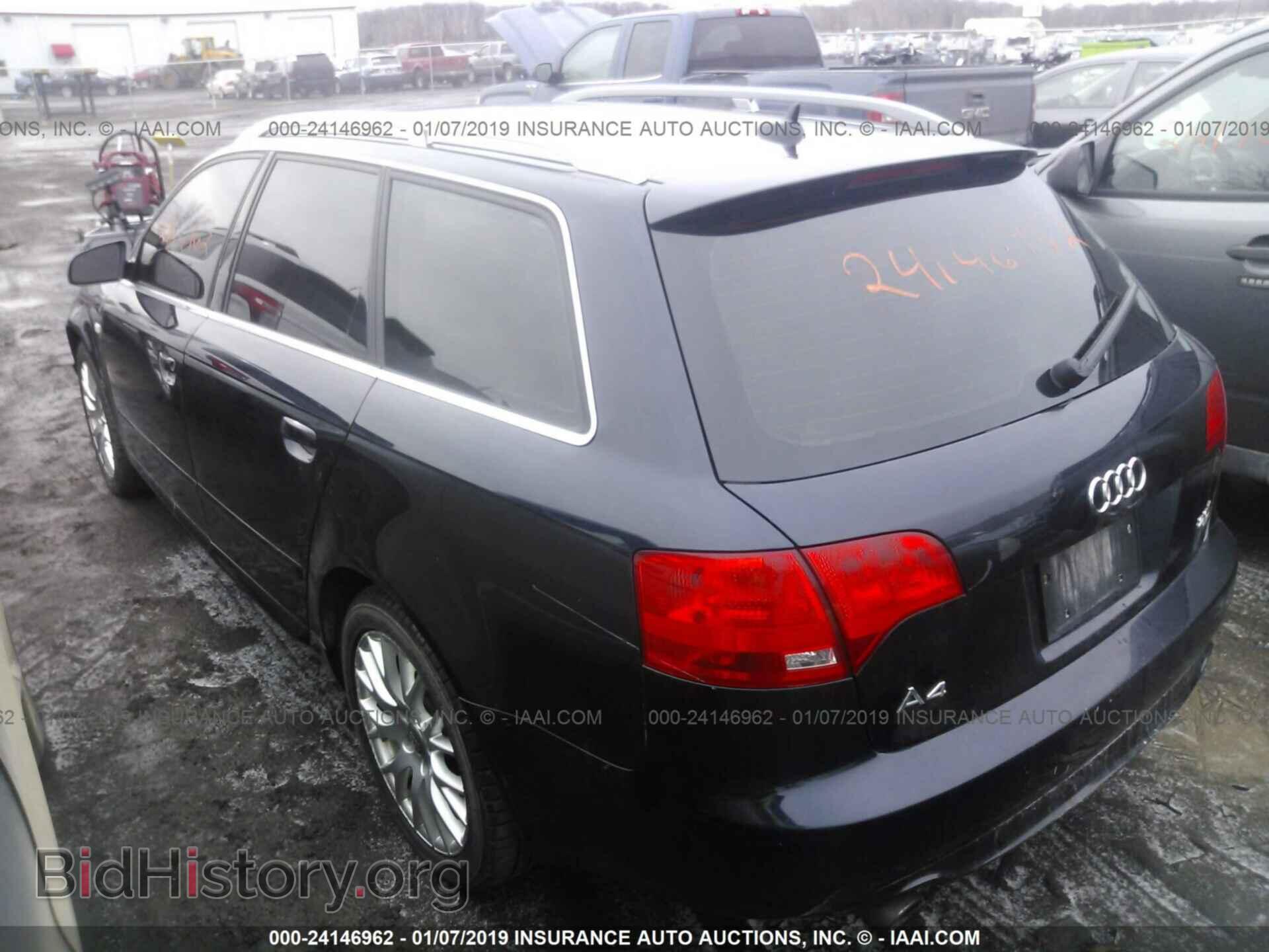 2008 AUDI A4 - VIN: WAUKF78E28A169245 - Photo 3