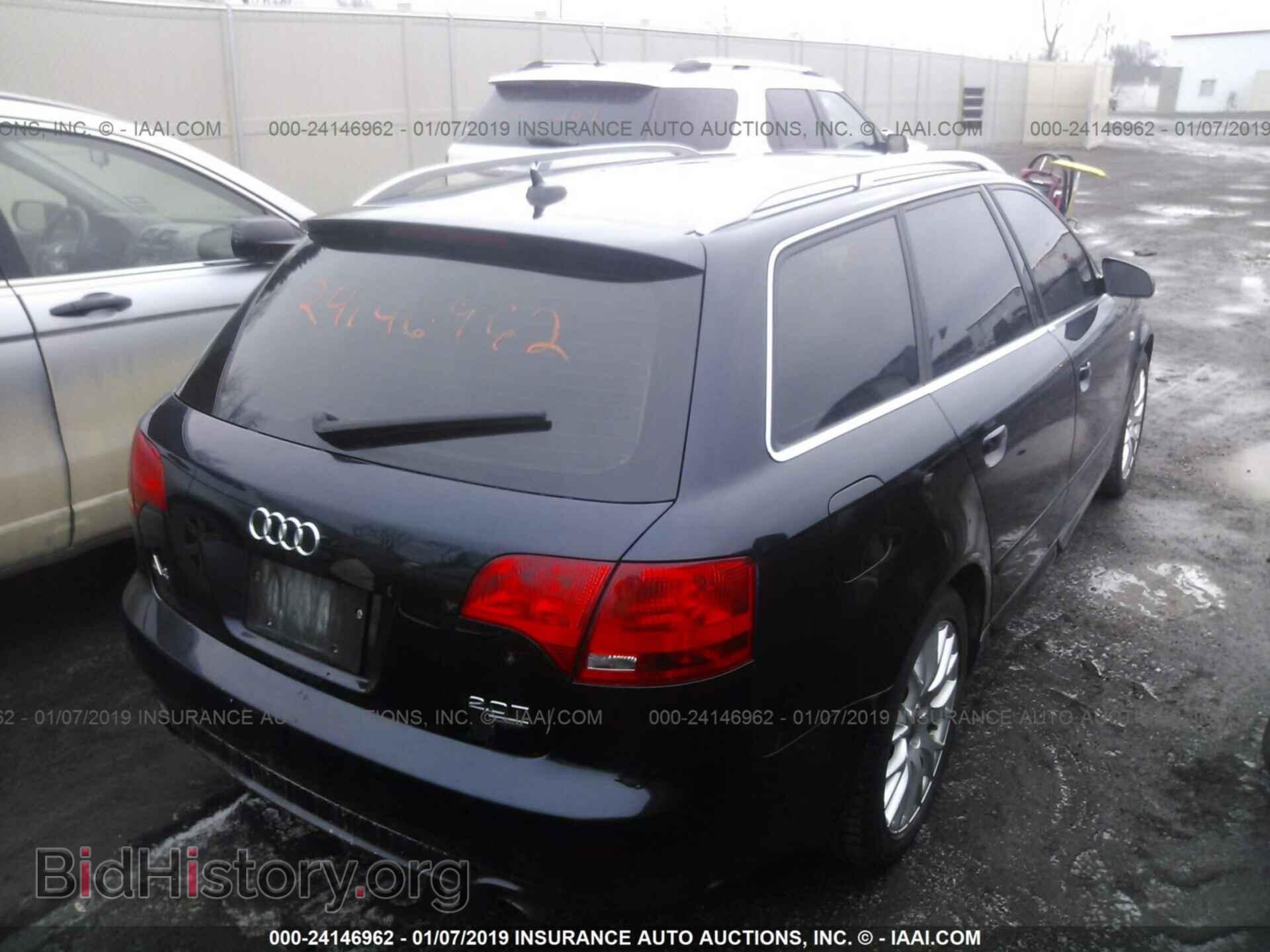 2008 AUDI A4 - VIN: WAUKF78E28A169245 - Photo 4