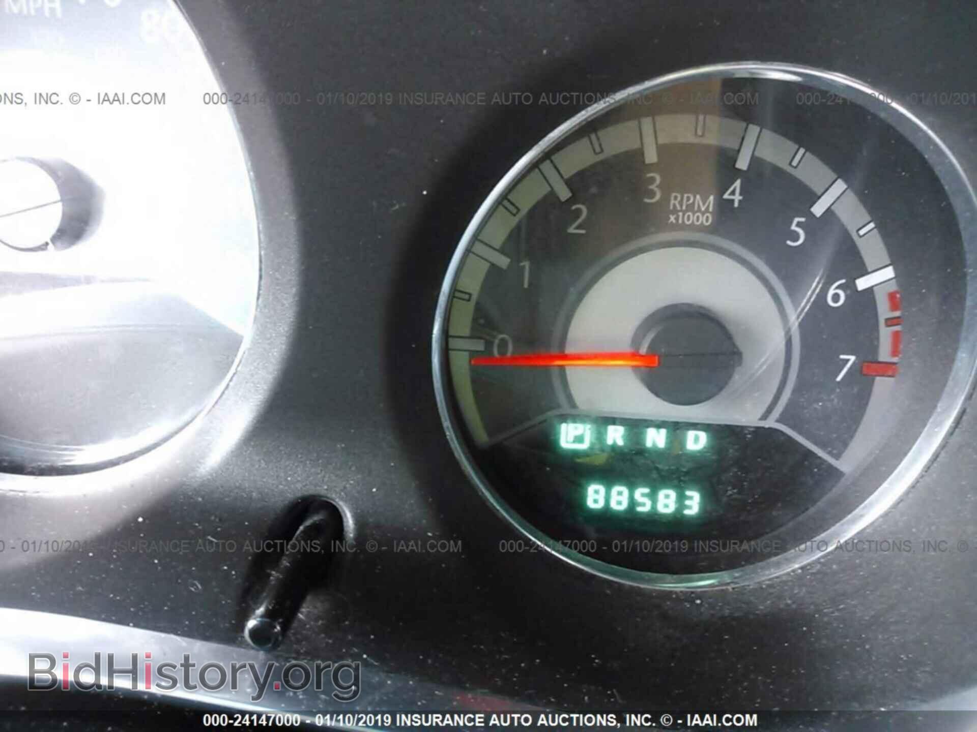 2012 CHRYSLER 200 - VIN: 1C3CCBAB3CN282727 - Photo 7