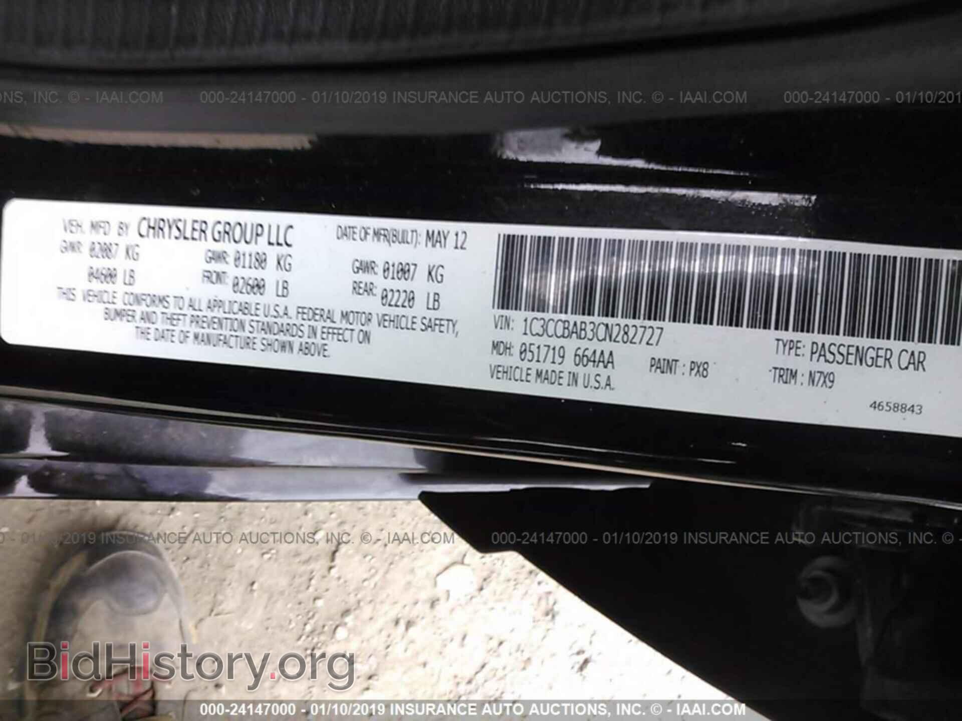 2012 CHRYSLER 200 - VIN: 1C3CCBAB3CN282727 - Photo 9