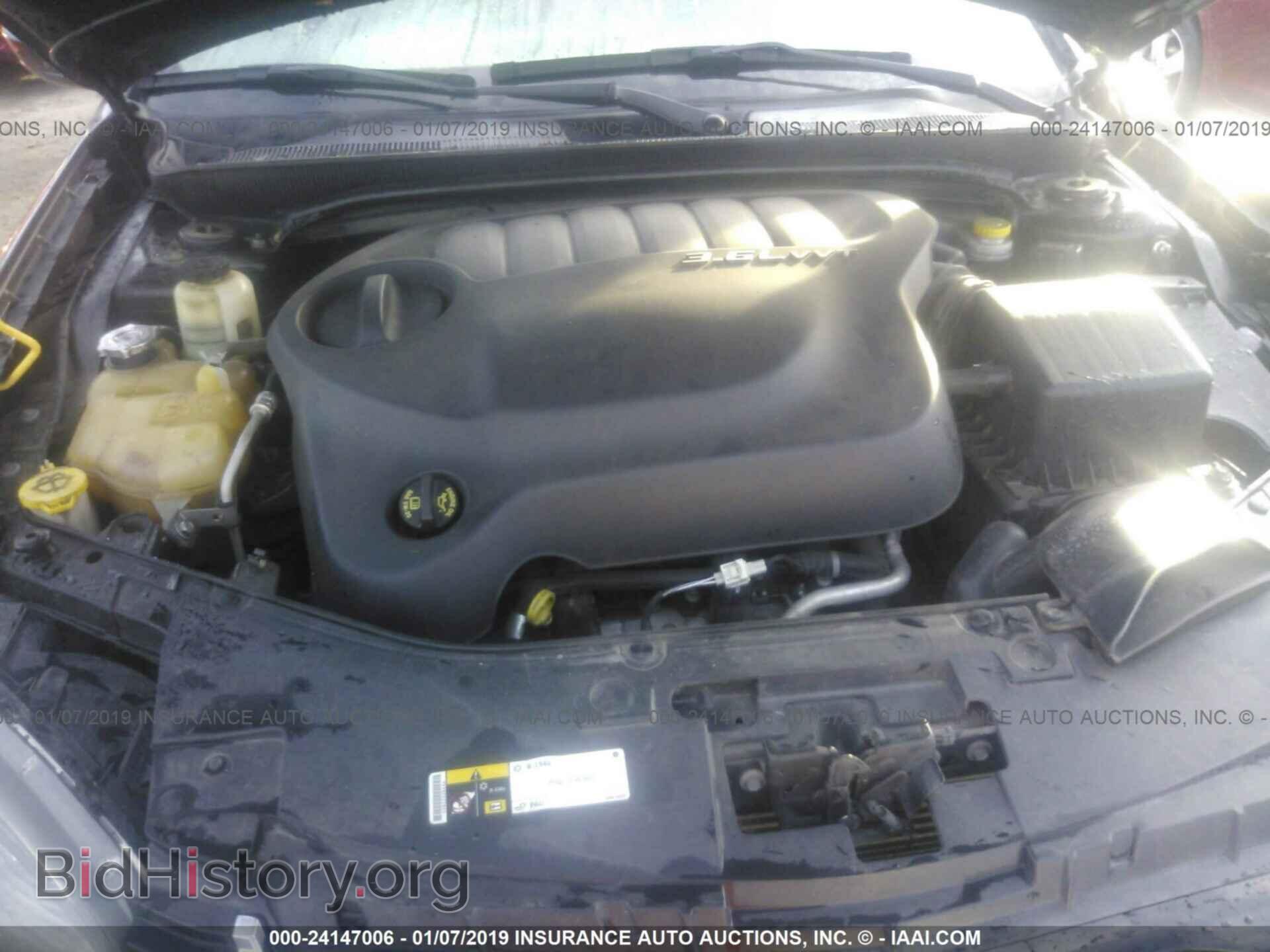 2014 CHRYSLER 200 - VIN: 1C3CCBBG9EN197517 - Фото 10