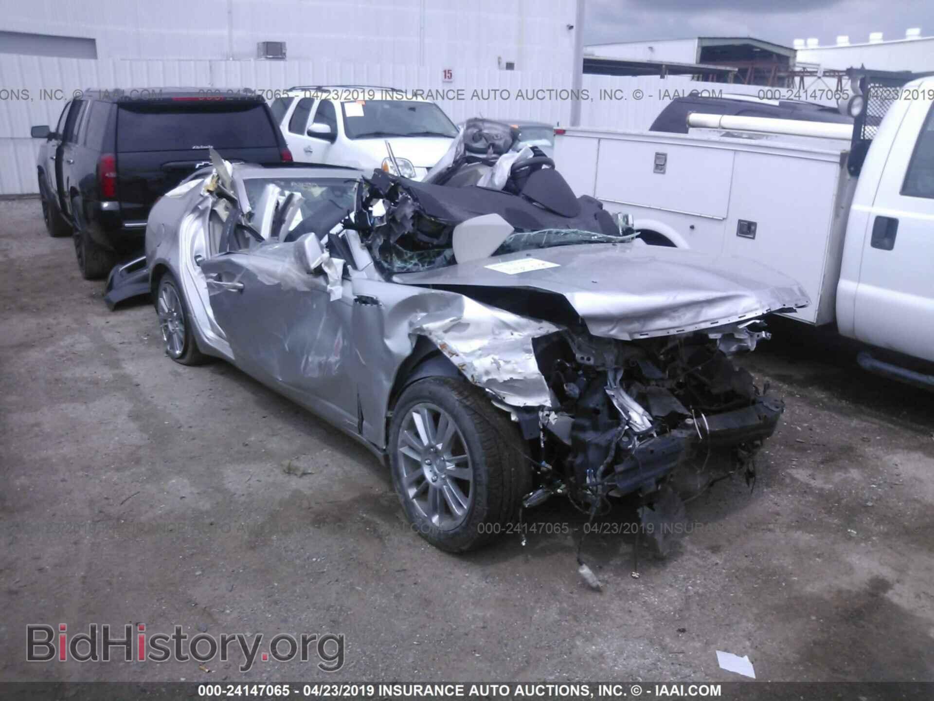 Photo 1G6DV57V680195845 - CADILLAC CTS 2008
