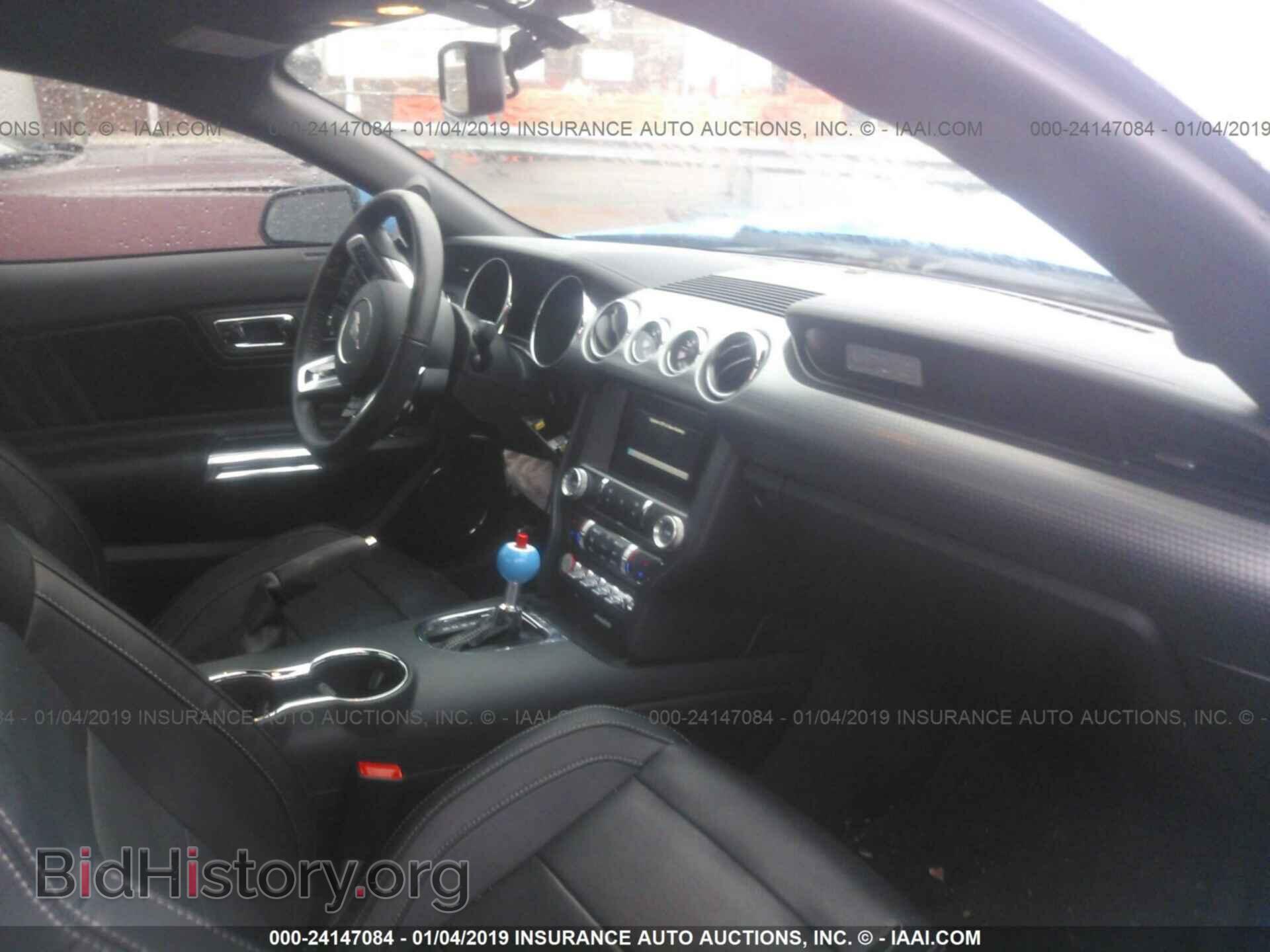 2017 FORD MUSTANG - VIN: 1FA6P8TH9H5270094 - Фото 5