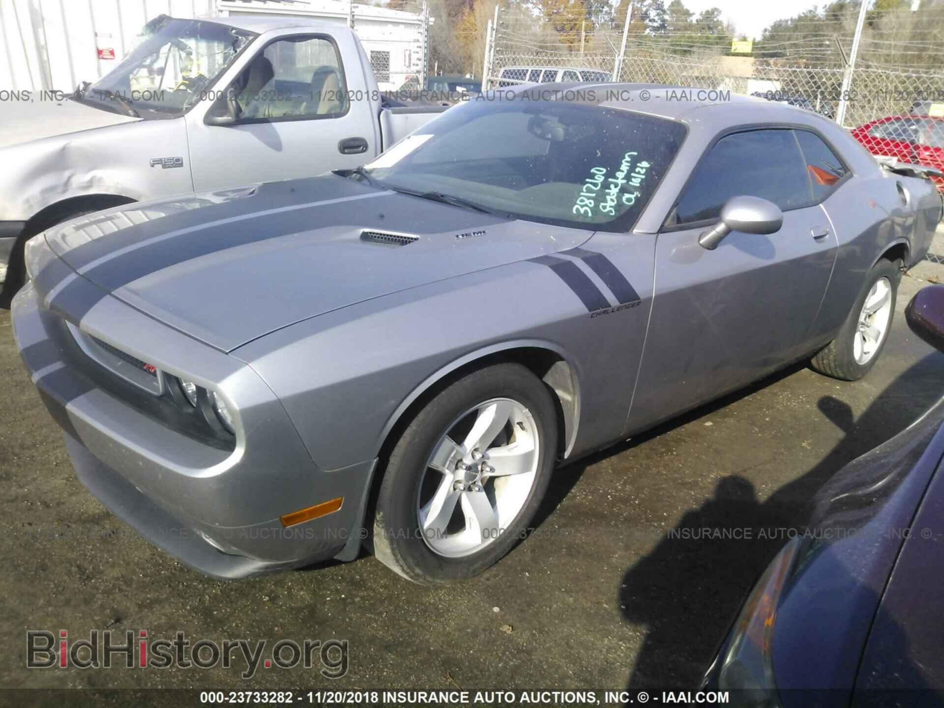 2014 DODGE CHALLENGER - VIN: 2C3CDYBT7EH183329 - Фото 2