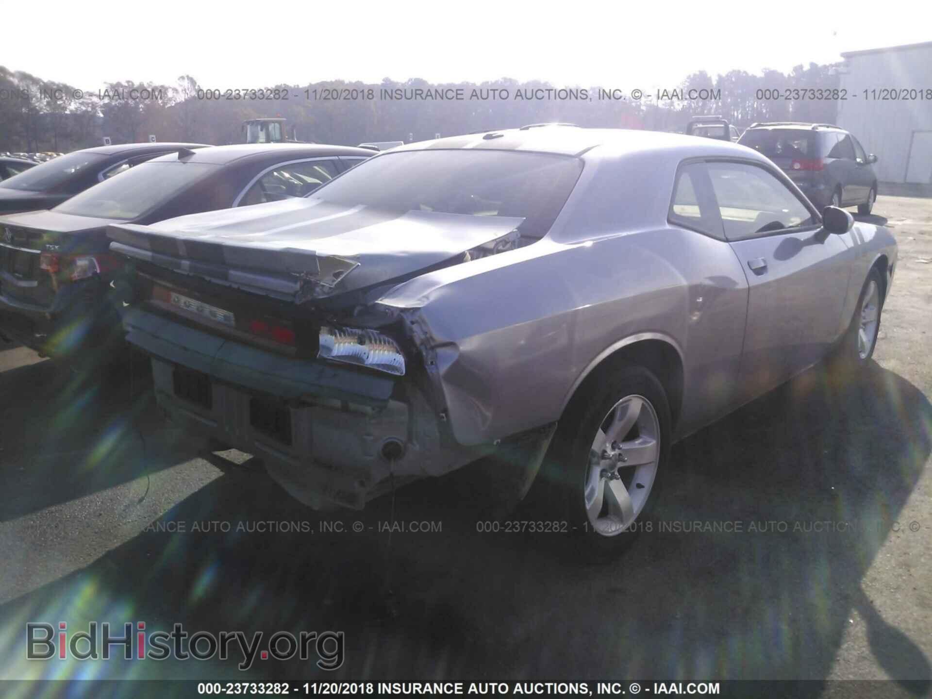 2014 DODGE CHALLENGER - VIN: 2C3CDYBT7EH183329 - Фото 4