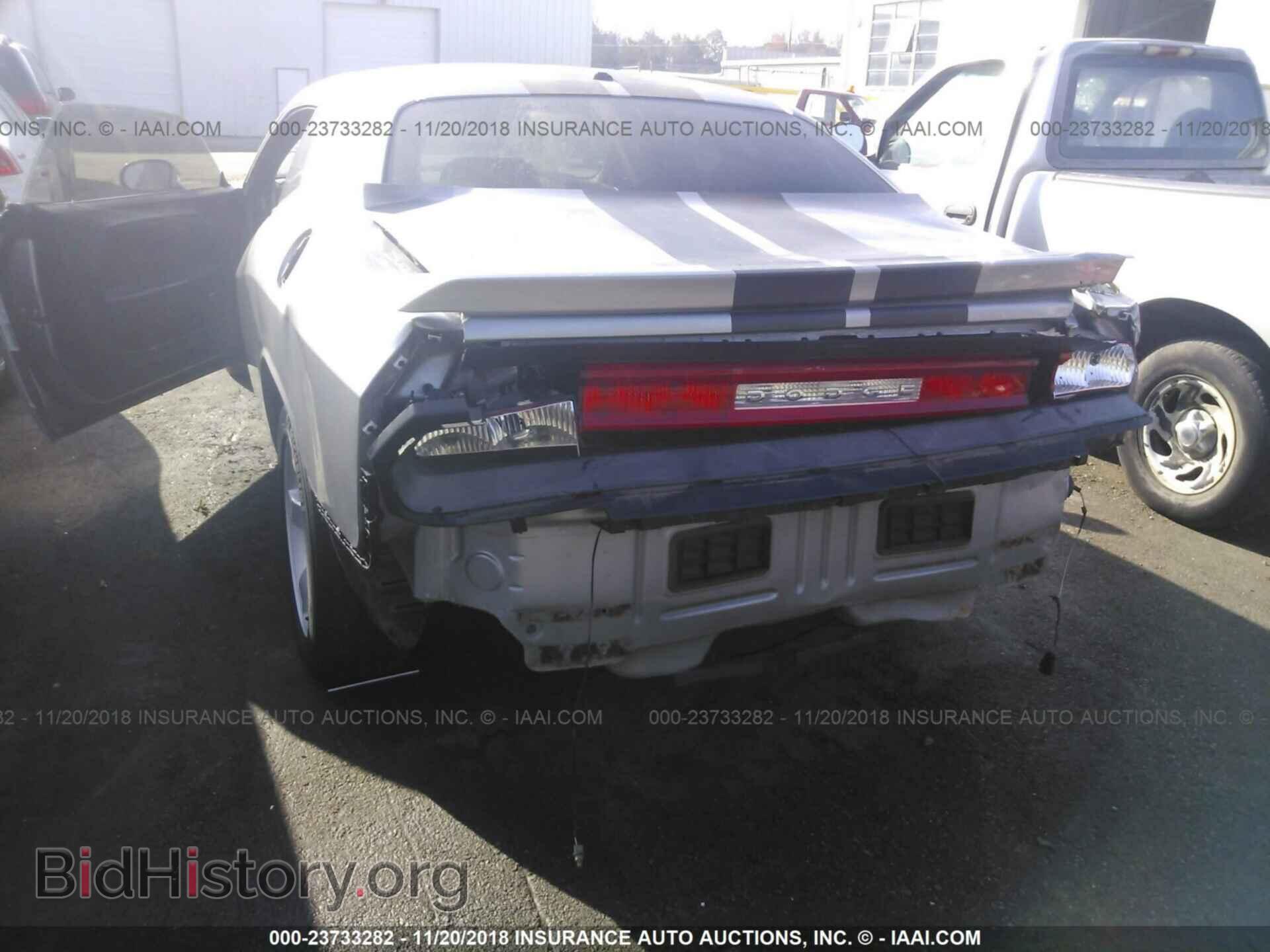 2014 DODGE CHALLENGER - VIN: 2C3CDYBT7EH183329 - Фото 6