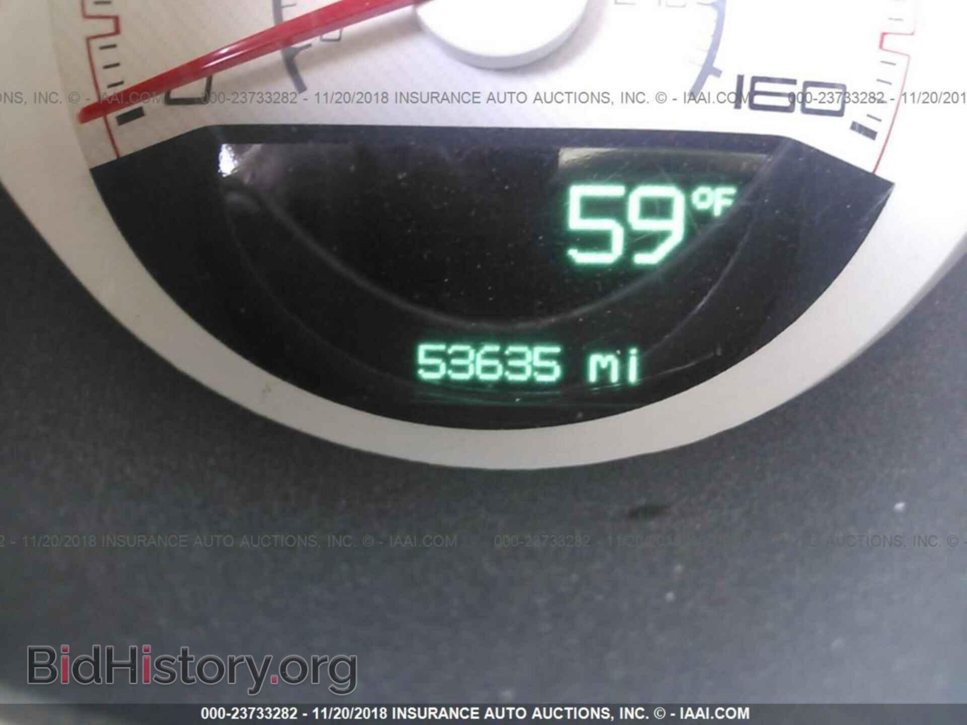 2014 DODGE CHALLENGER - VIN: 2C3CDYBT7EH183329 - Фото 7
