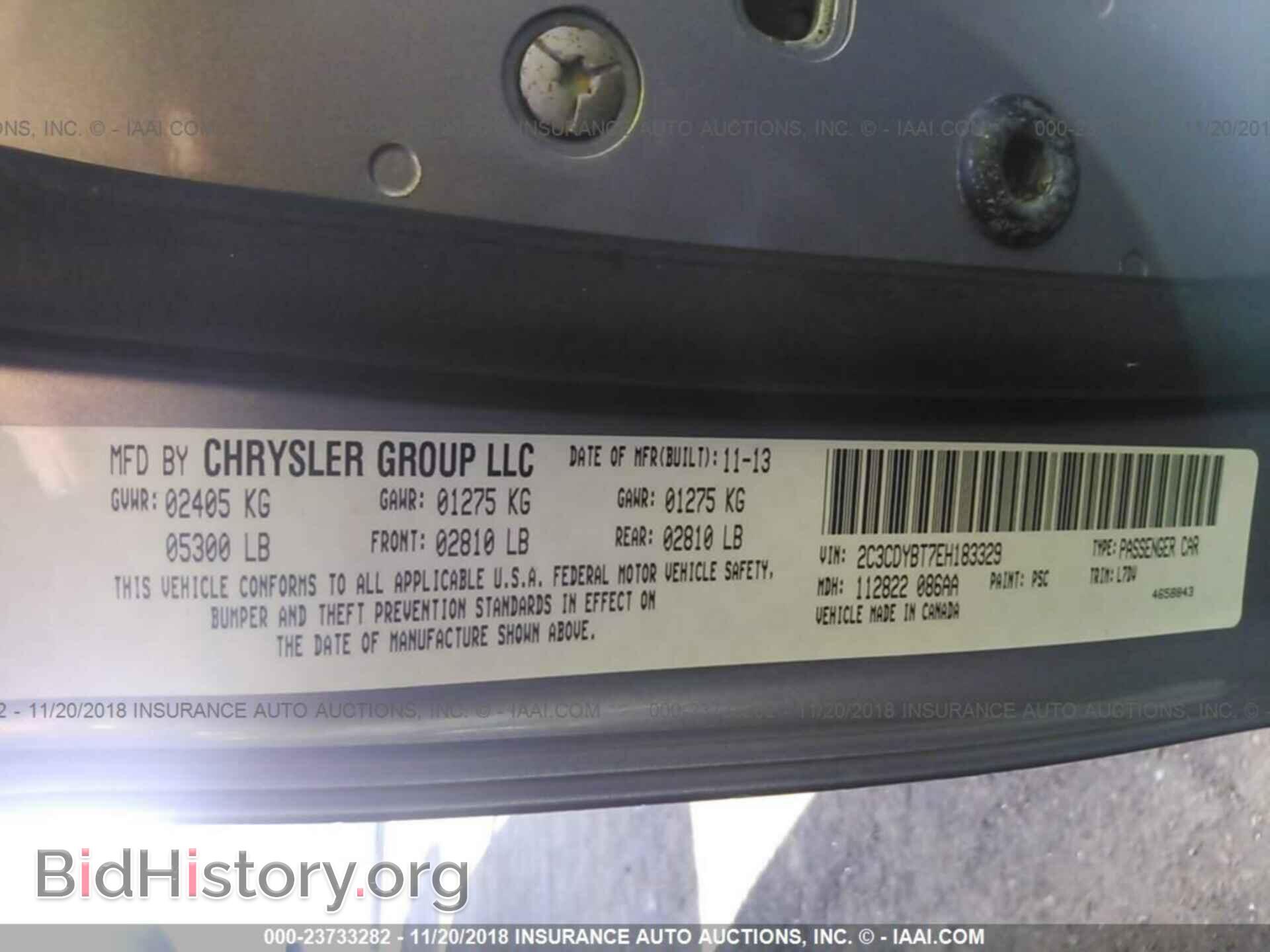 2014 DODGE CHALLENGER - VIN: 2C3CDYBT7EH183329 - Фото 9