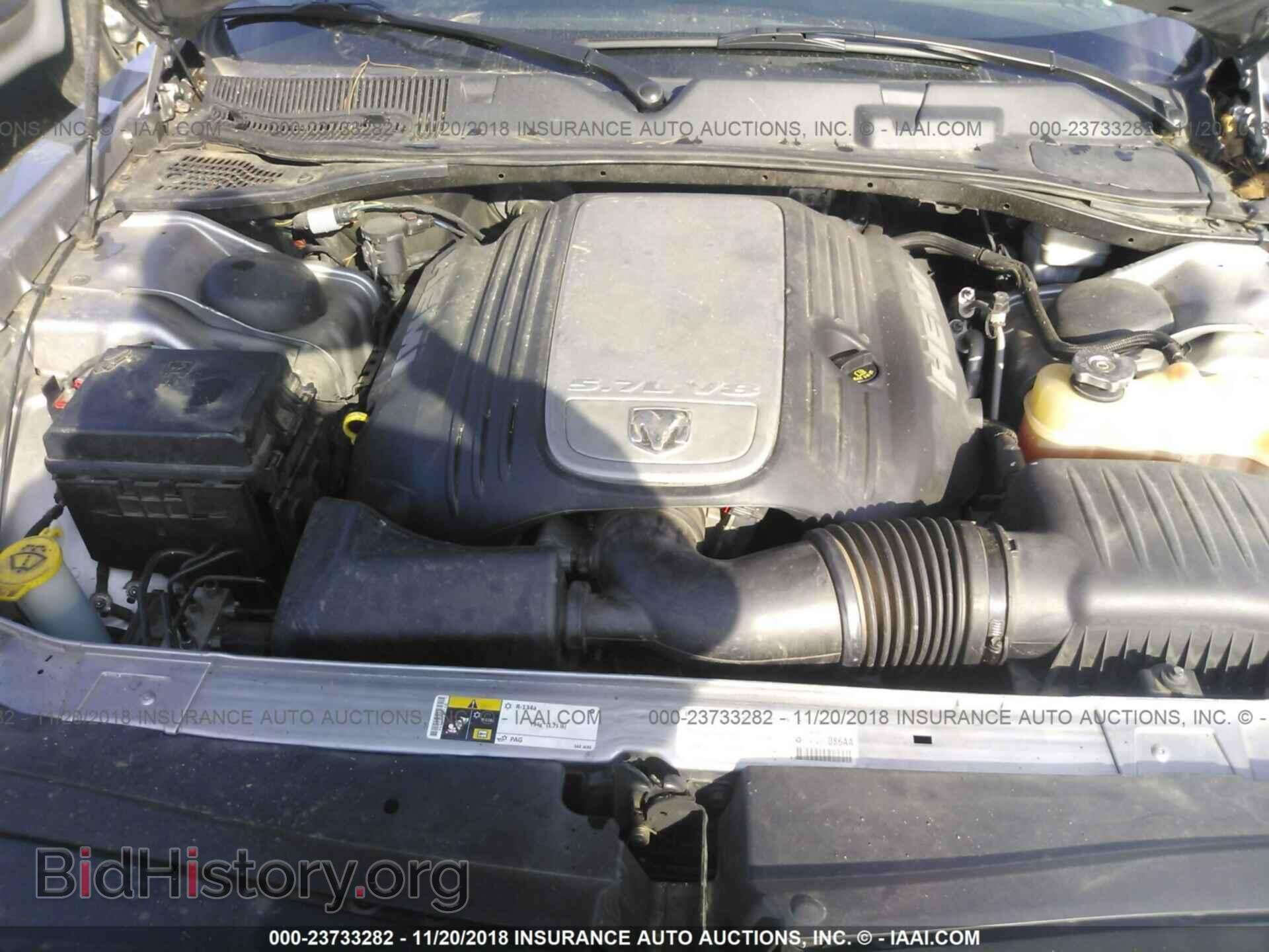 2014 DODGE CHALLENGER - VIN: 2C3CDYBT7EH183329 - Фото 10