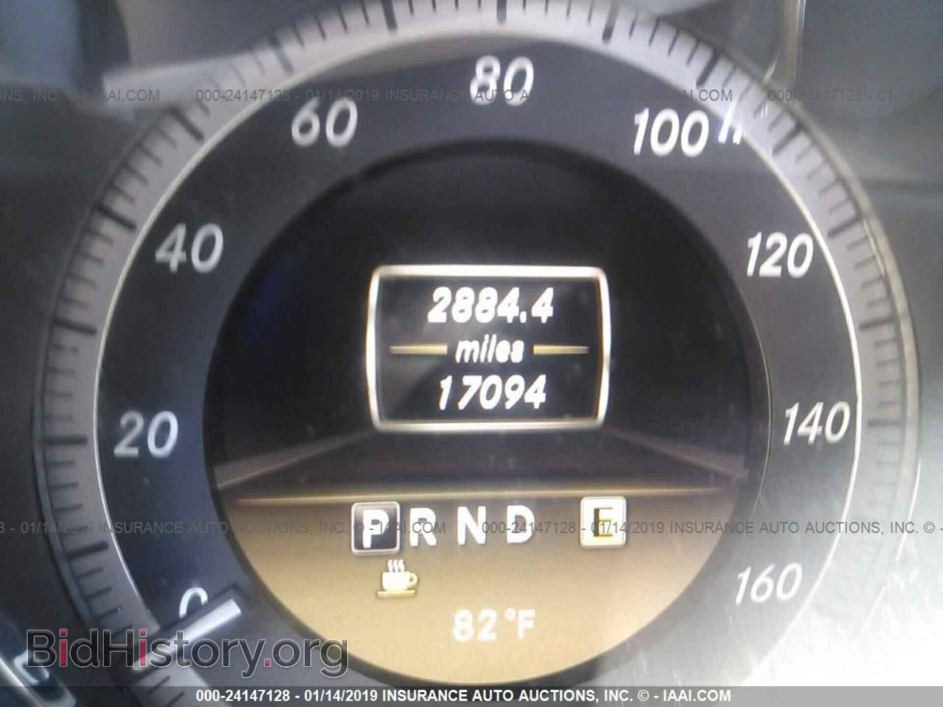 2012 MERCEDES-BENZ E - VIN: WDDKK5KF9CF141917 - Photo 7