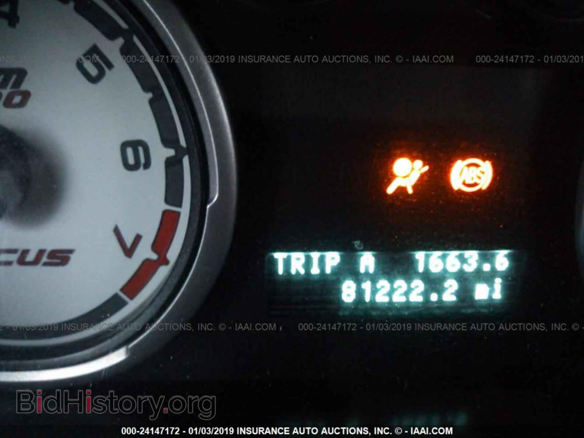 2011 FORD FOCUS - VIN: 1FAHP3HN9BW180200 - Фото 7