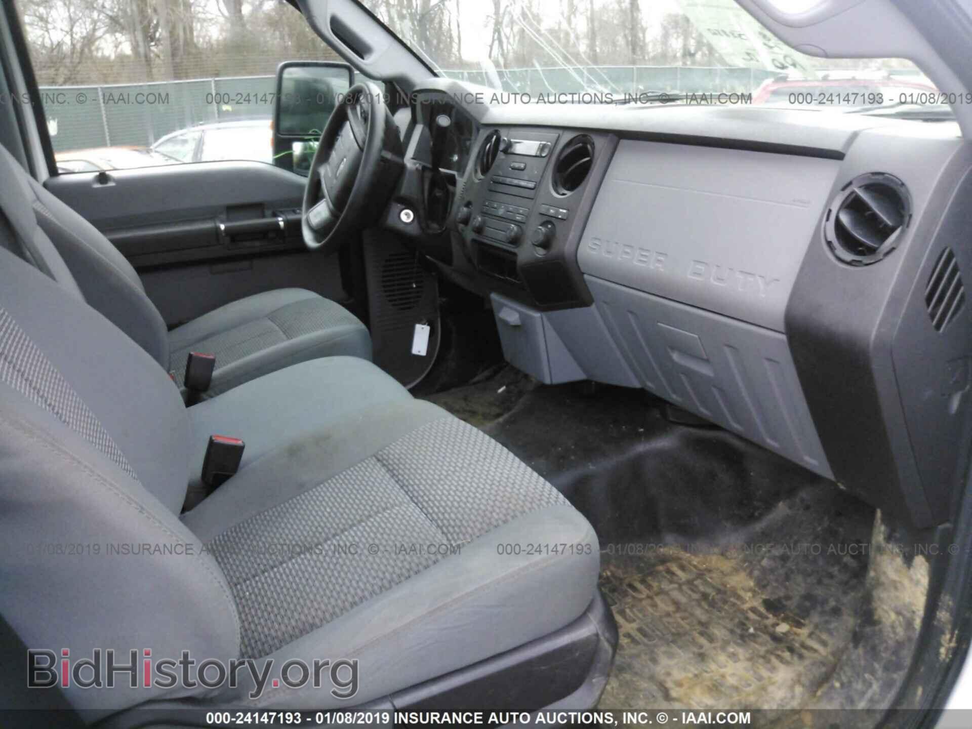 2015 FORD F250 - VIN: 1FTBF2B63FEB64181 - Фото 5