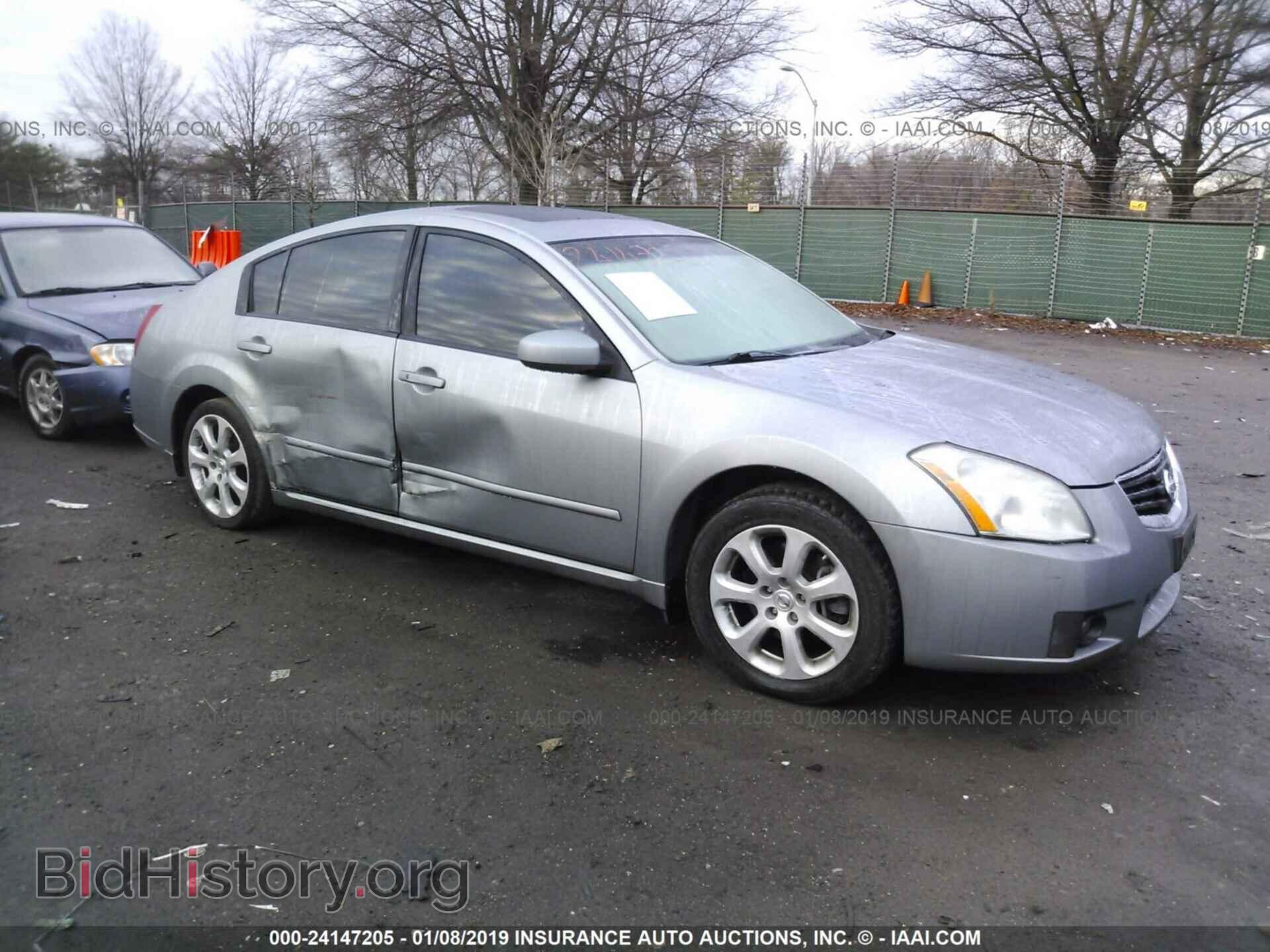 Фотография 1N4BA41E77C863996 - NISSAN MAXIMA 2007