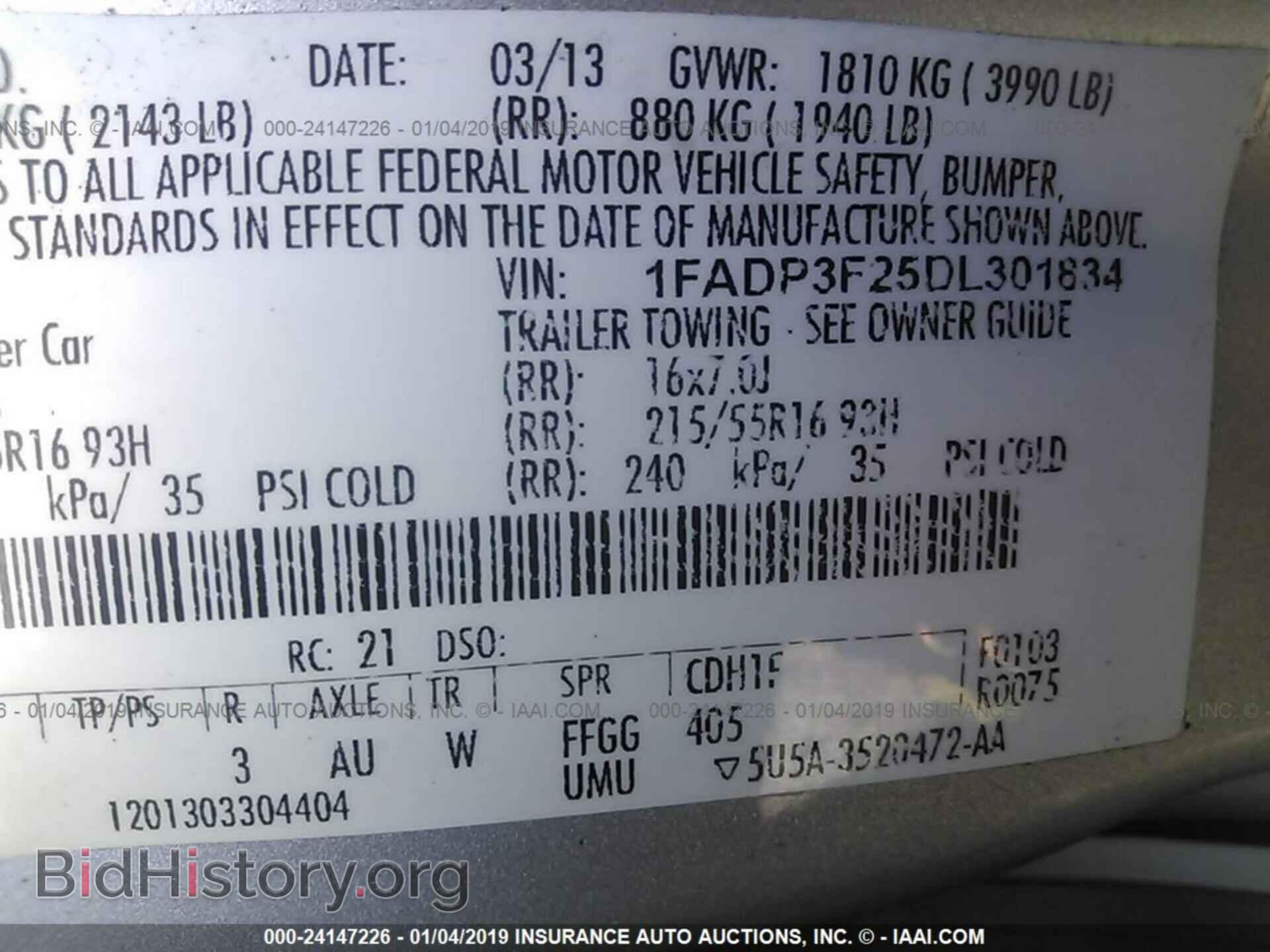2013 FORD FOCUS - VIN: 1FADP3F25DL301834 - Photo 9