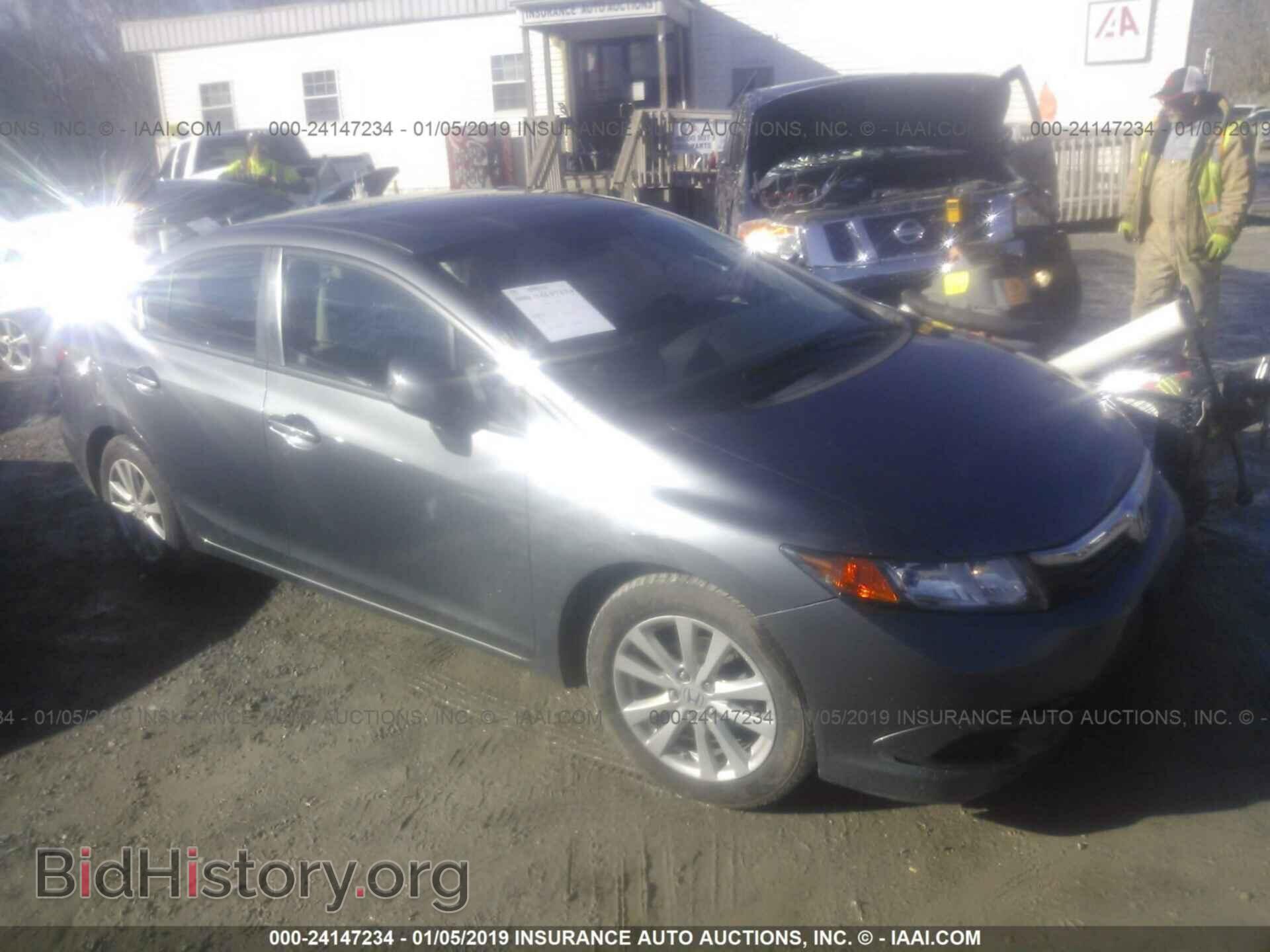 Фотография 19XFB2F93CE329390 - HONDA CIVIC 2012