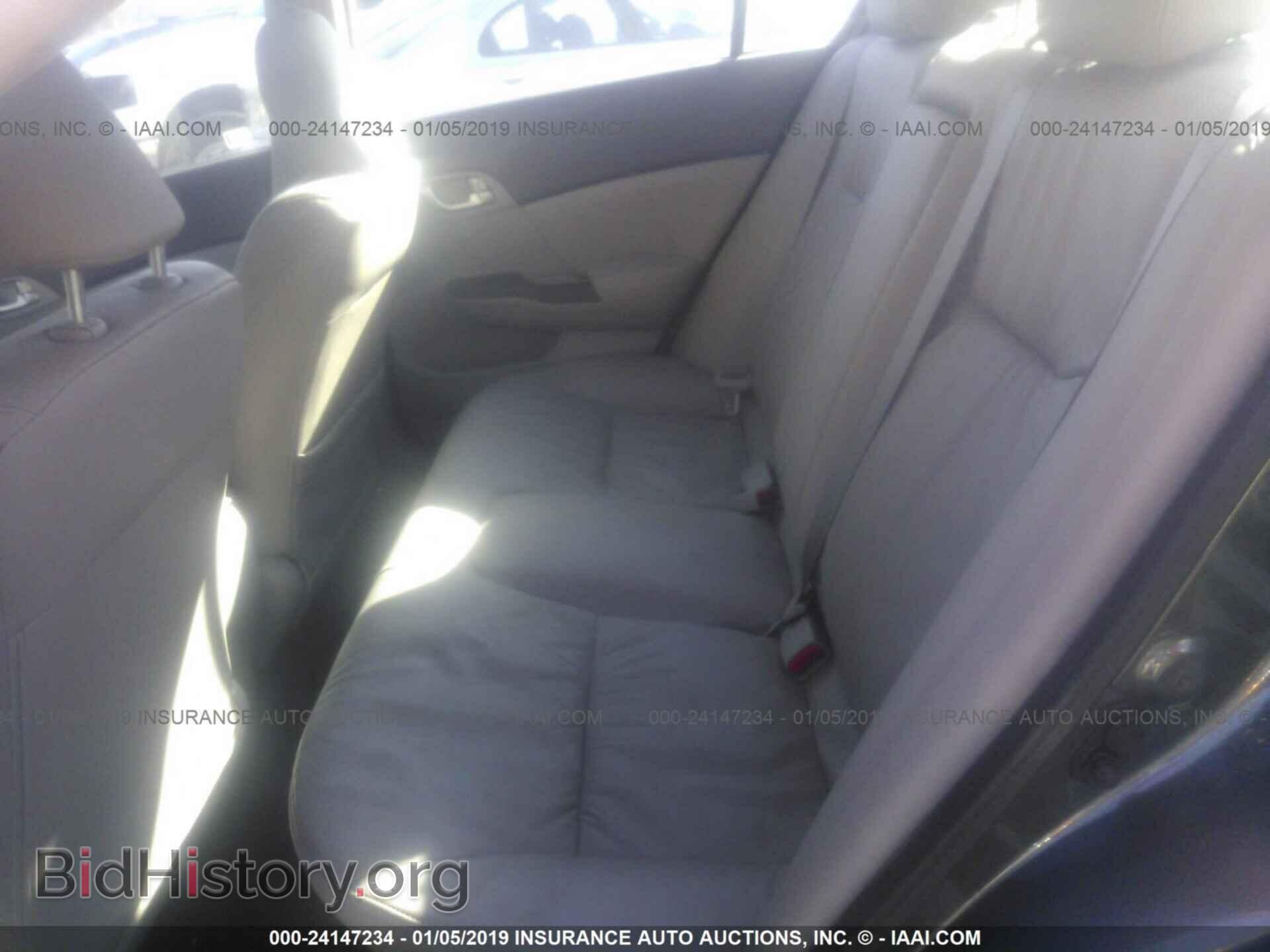 2012 HONDA CIVIC - VIN: 19XFB2F93CE329390 - Фото 8