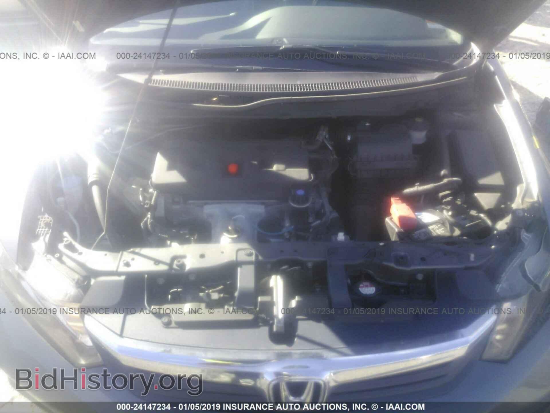 2012 HONDA CIVIC - VIN: 19XFB2F93CE329390 - Фото 10