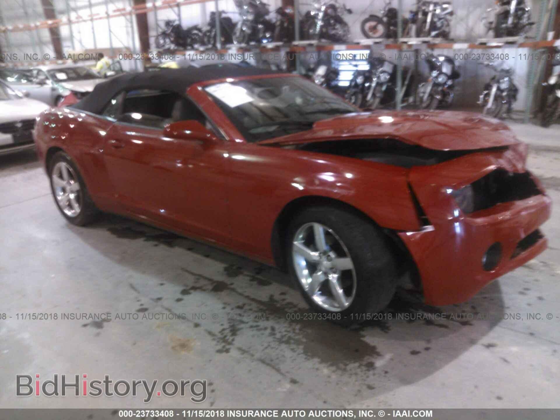 Photo 2G1FB3DD3B9167733 - CHEVROLET CAMARO 2011