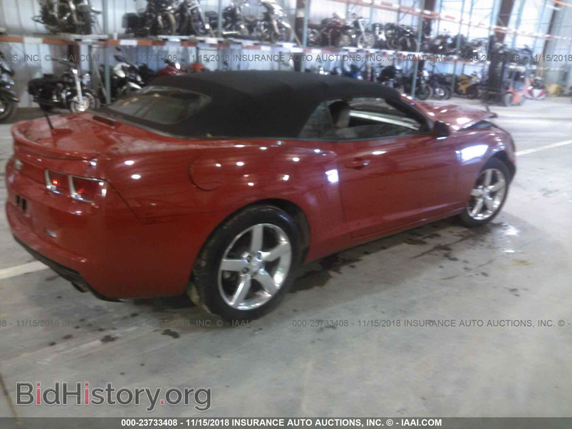 2011 CHEVROLET CAMARO - VIN: 2G1FB3DD3B9167733 - Фото 4